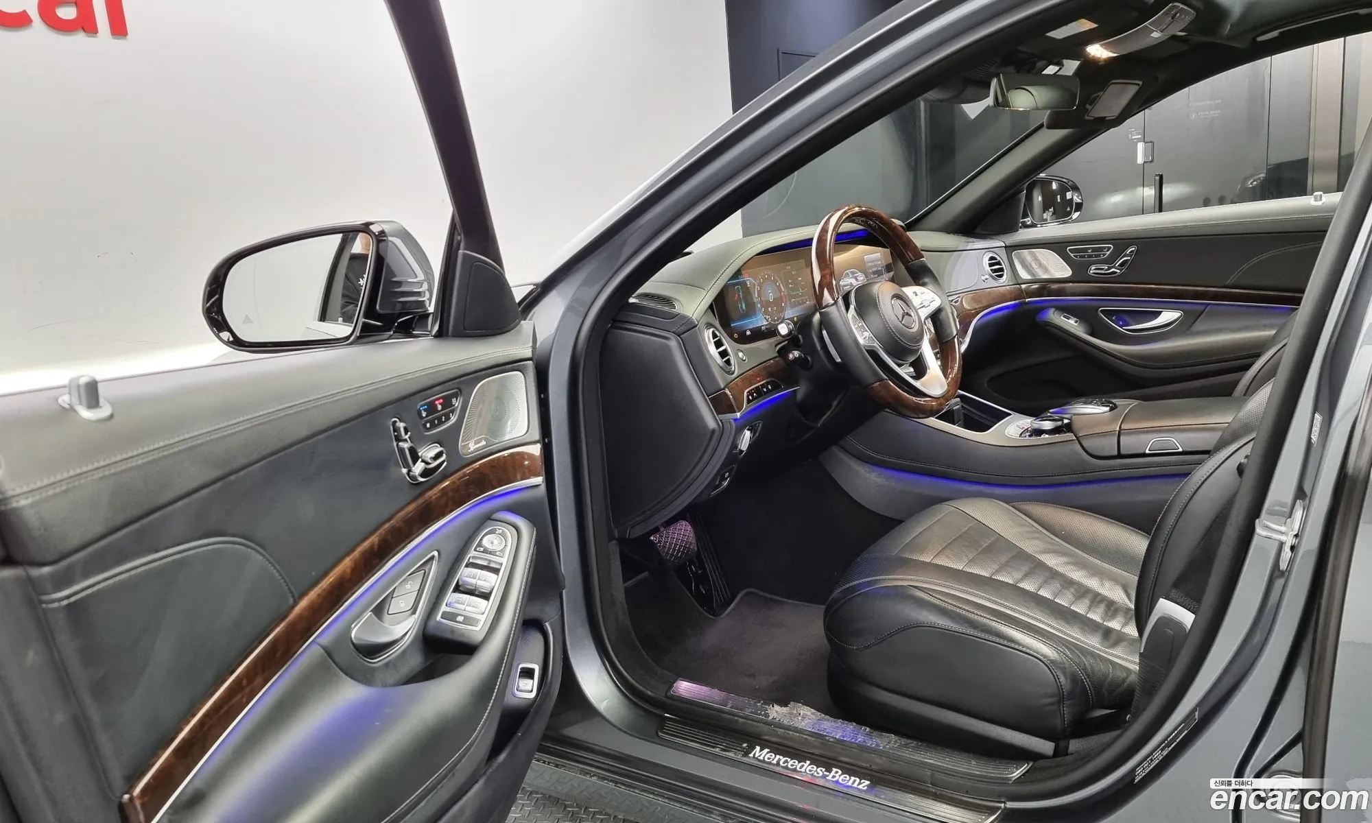 Korex Auto Trade - фотография 13676142