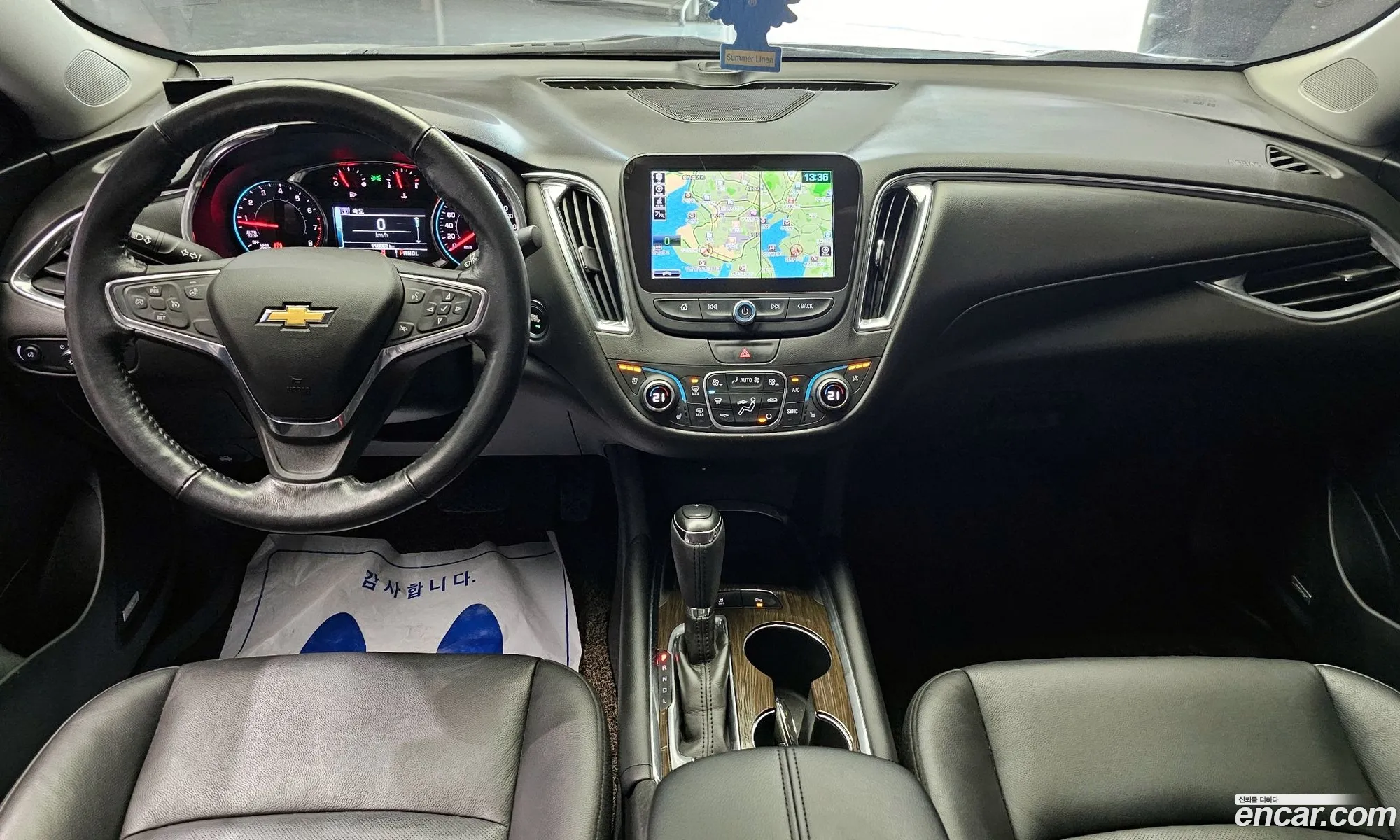 Korex Auto Trade - фотография 7427608