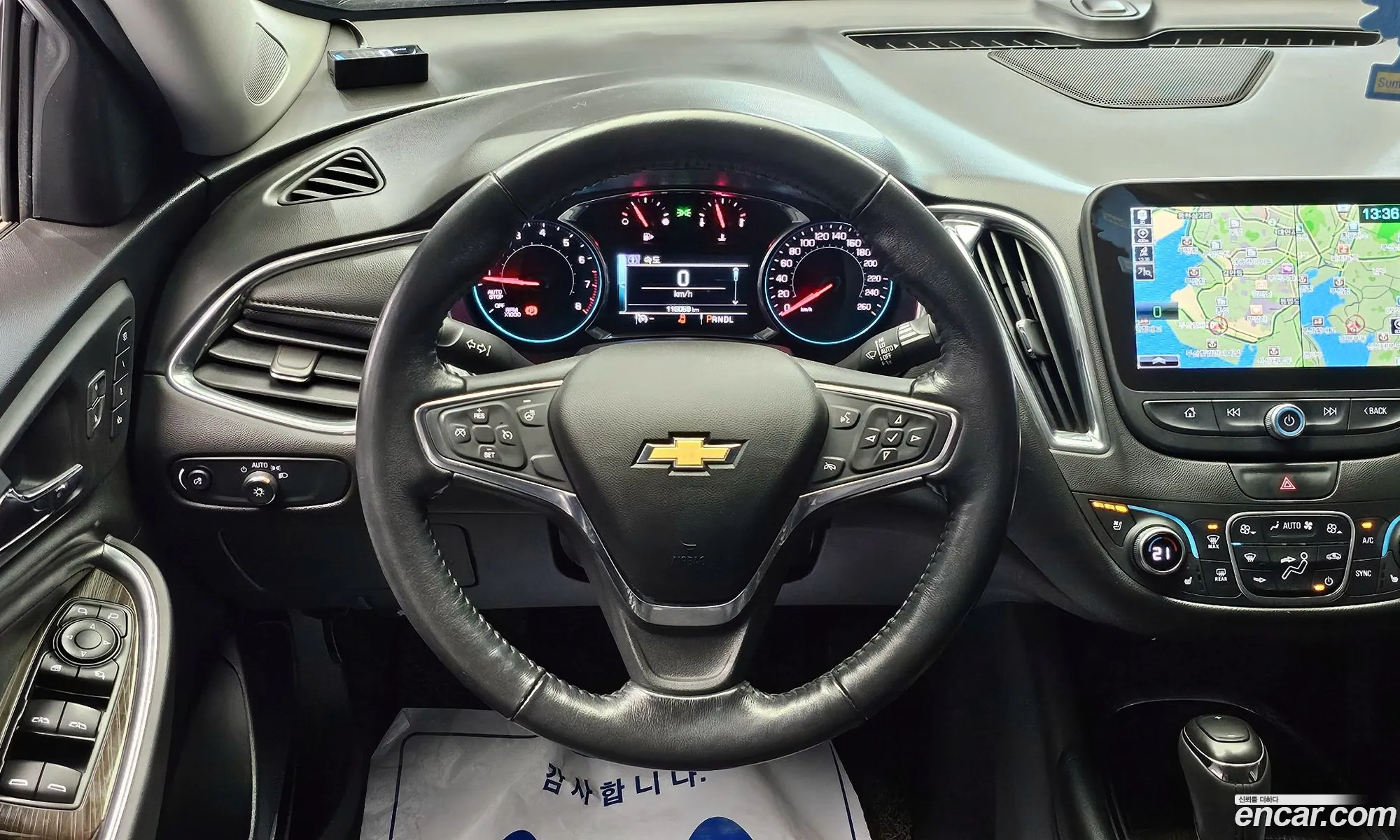 Korex Auto Trade - фотография 7427615