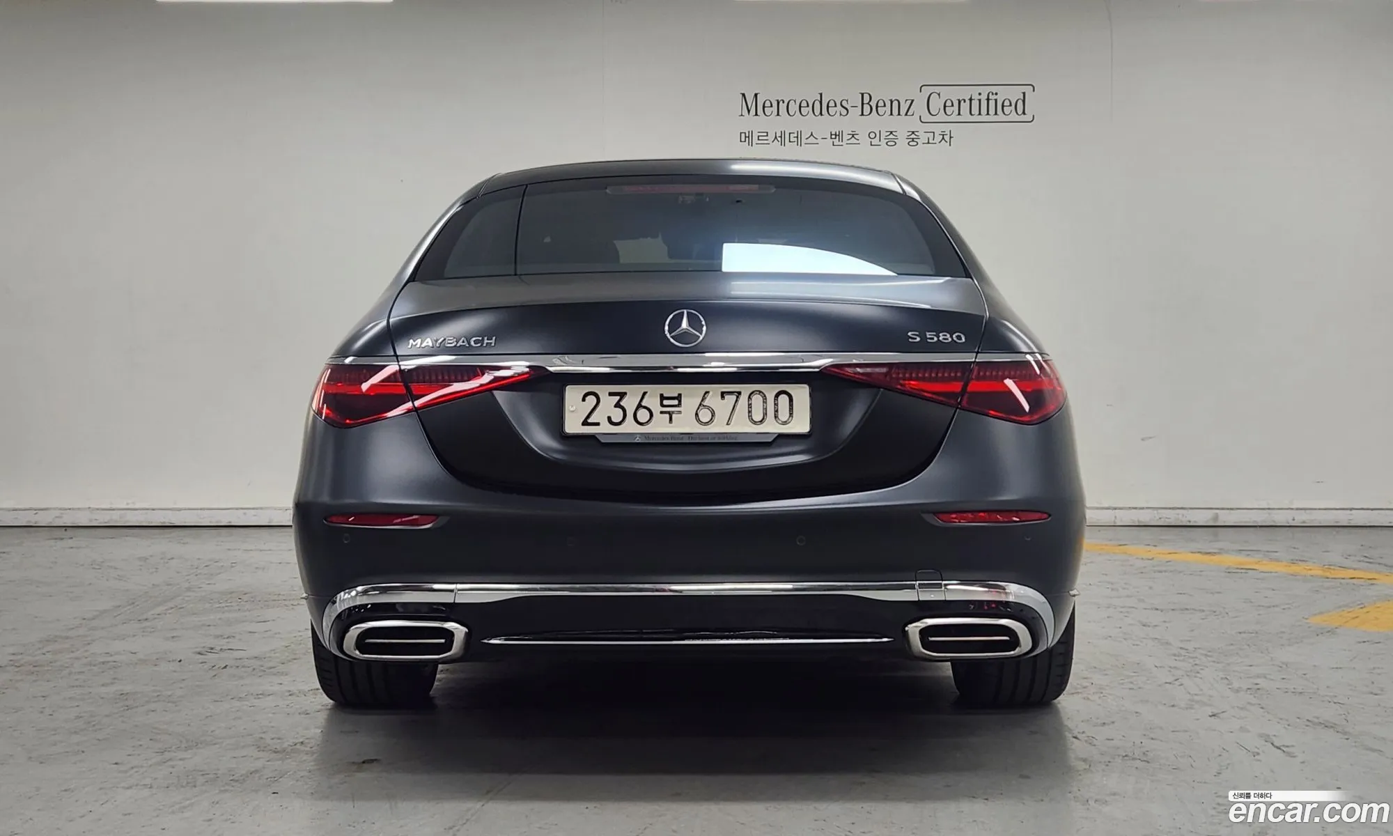 Mercedes-Benz S-Klasse Vii W223 Maybach S580 4Matic 2022 - фотография 12624030