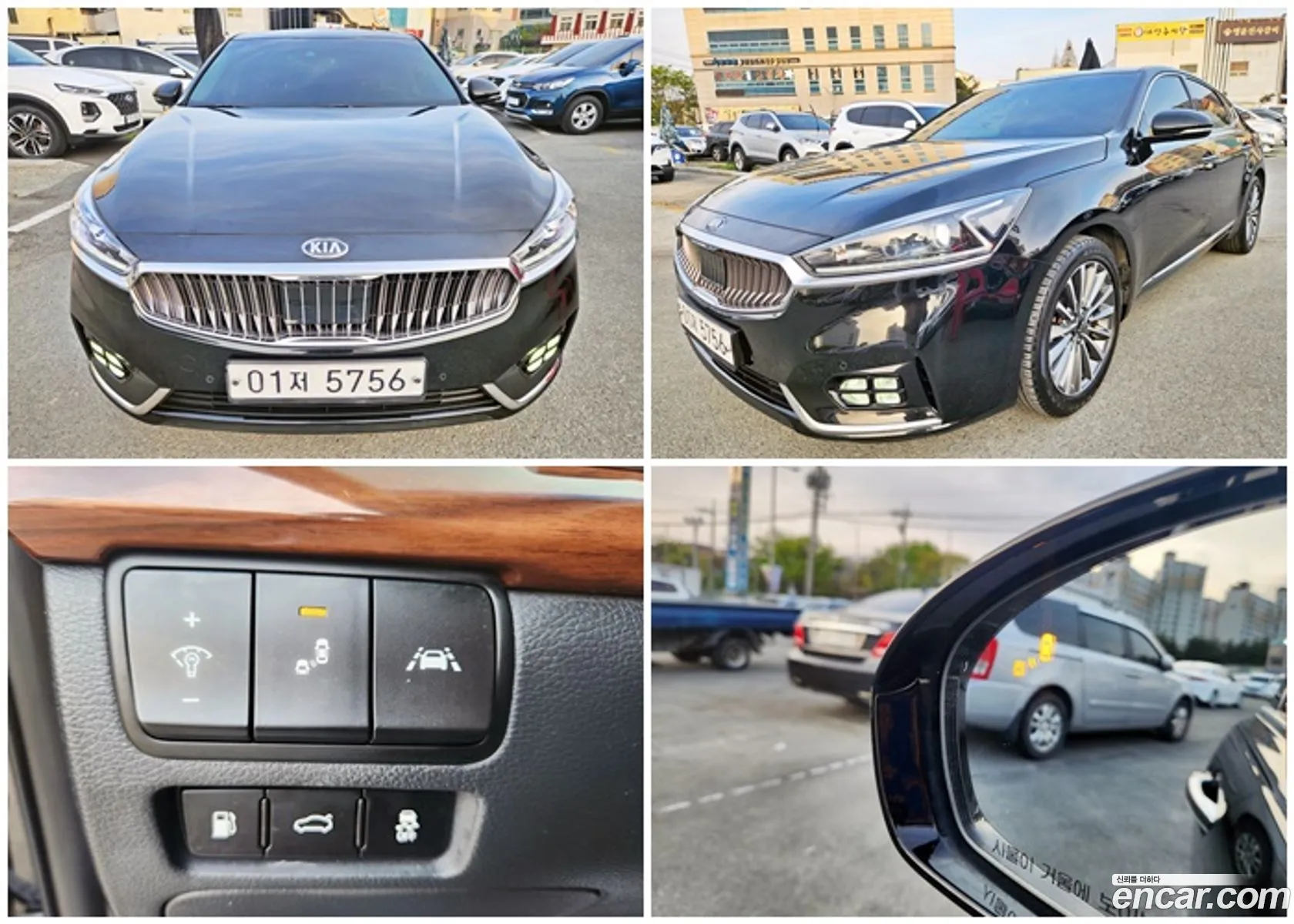 Kia K7 Vg Ii 24 Gdi Prestige 2017 - фотография 13170887