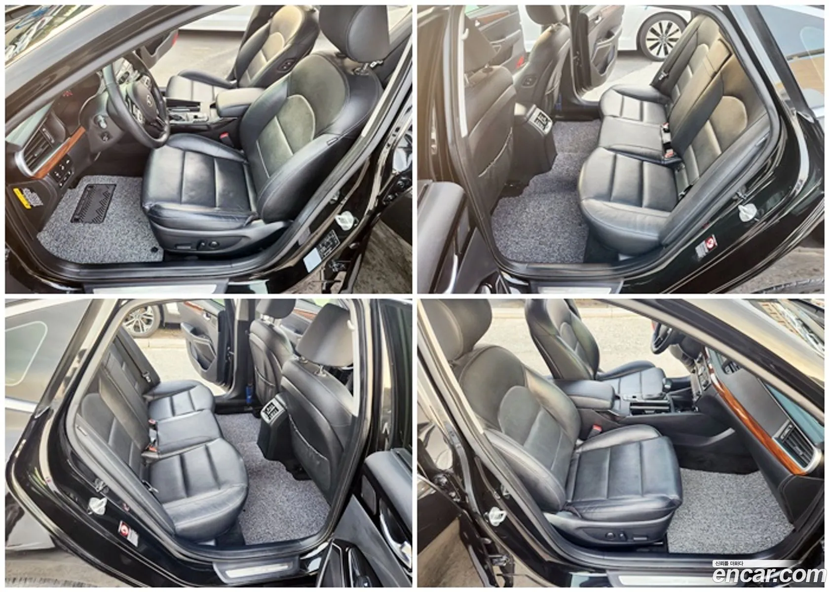 Korex Auto Trade - фотография 13408110