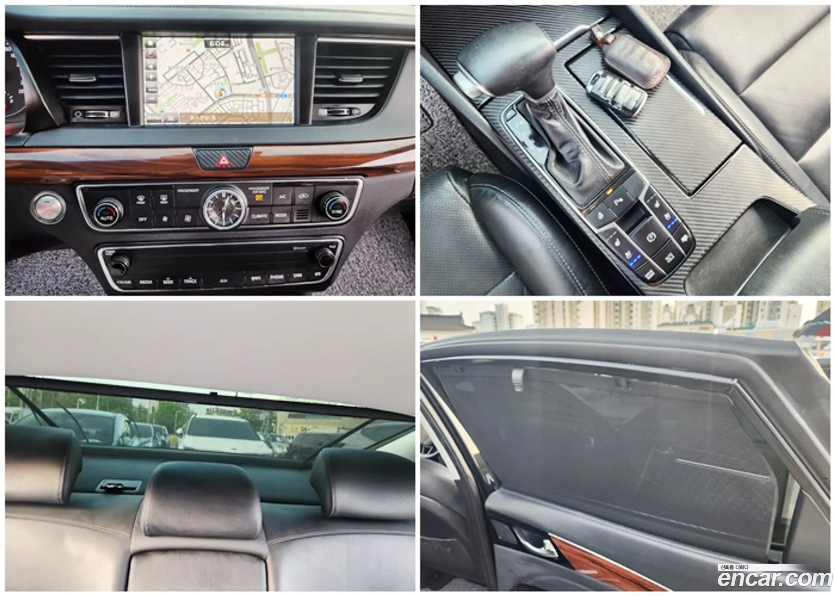 Korex Auto Trade - фотография 13408113