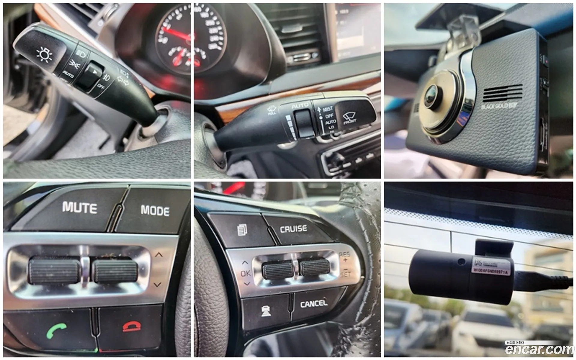 Korex Auto Trade - фотография 13408114