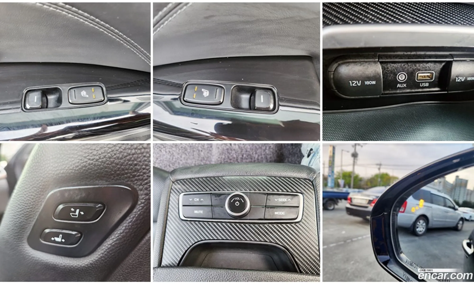 Korex Auto Trade - фотография 13408116