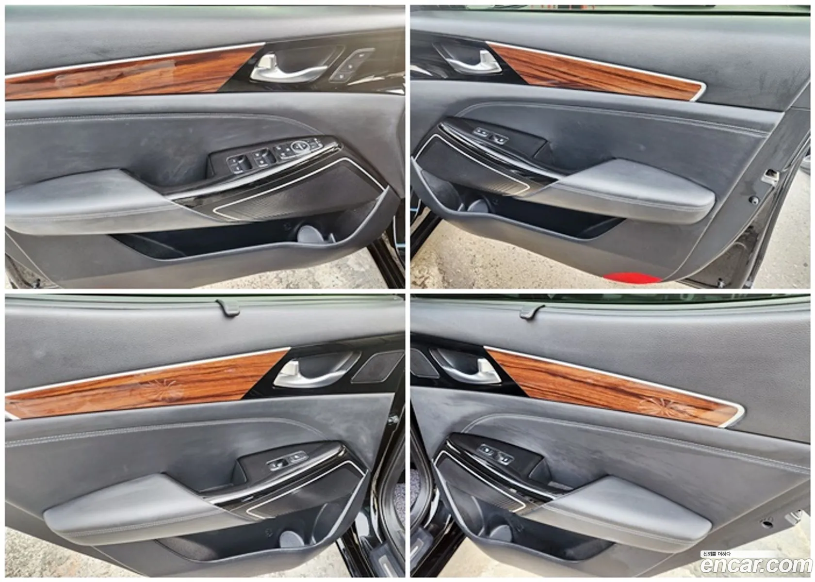 Korex Auto Trade - фотография 13408117