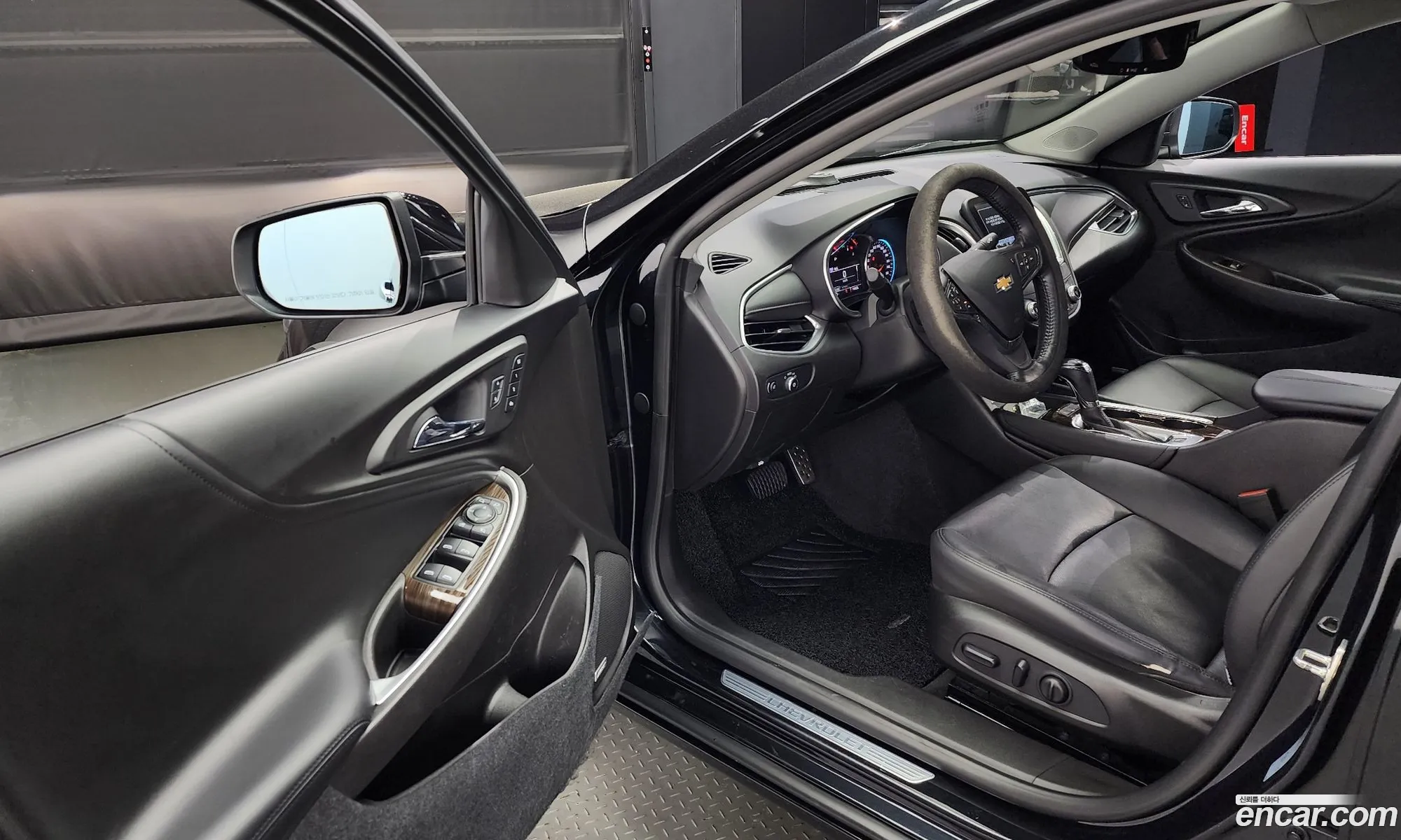 Korex Auto Trade - фотография 3965706