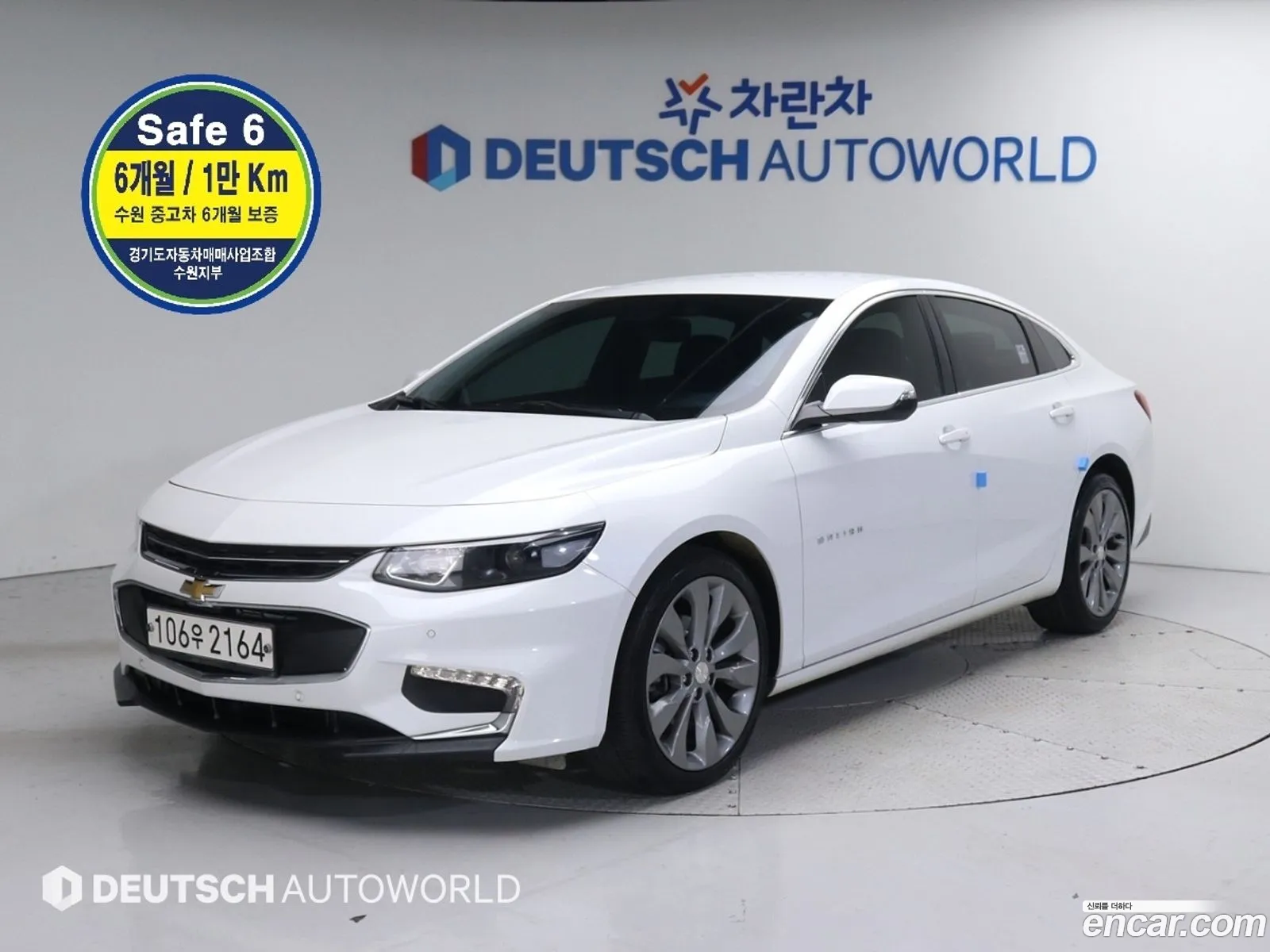 Chevrolet Malibu Ix 20 Turbo Lt 2018 - фотография 17772236