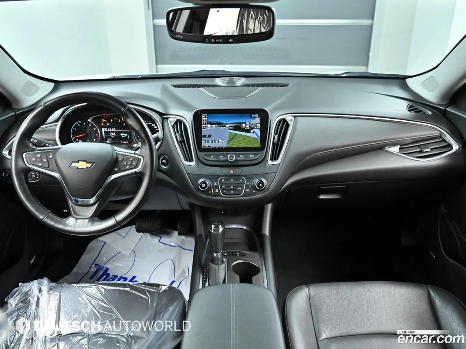 Korex Auto Trade - фотография 17787371