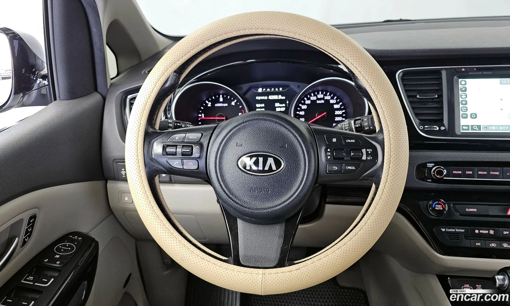 Korex Auto Trade - фотография 12437989