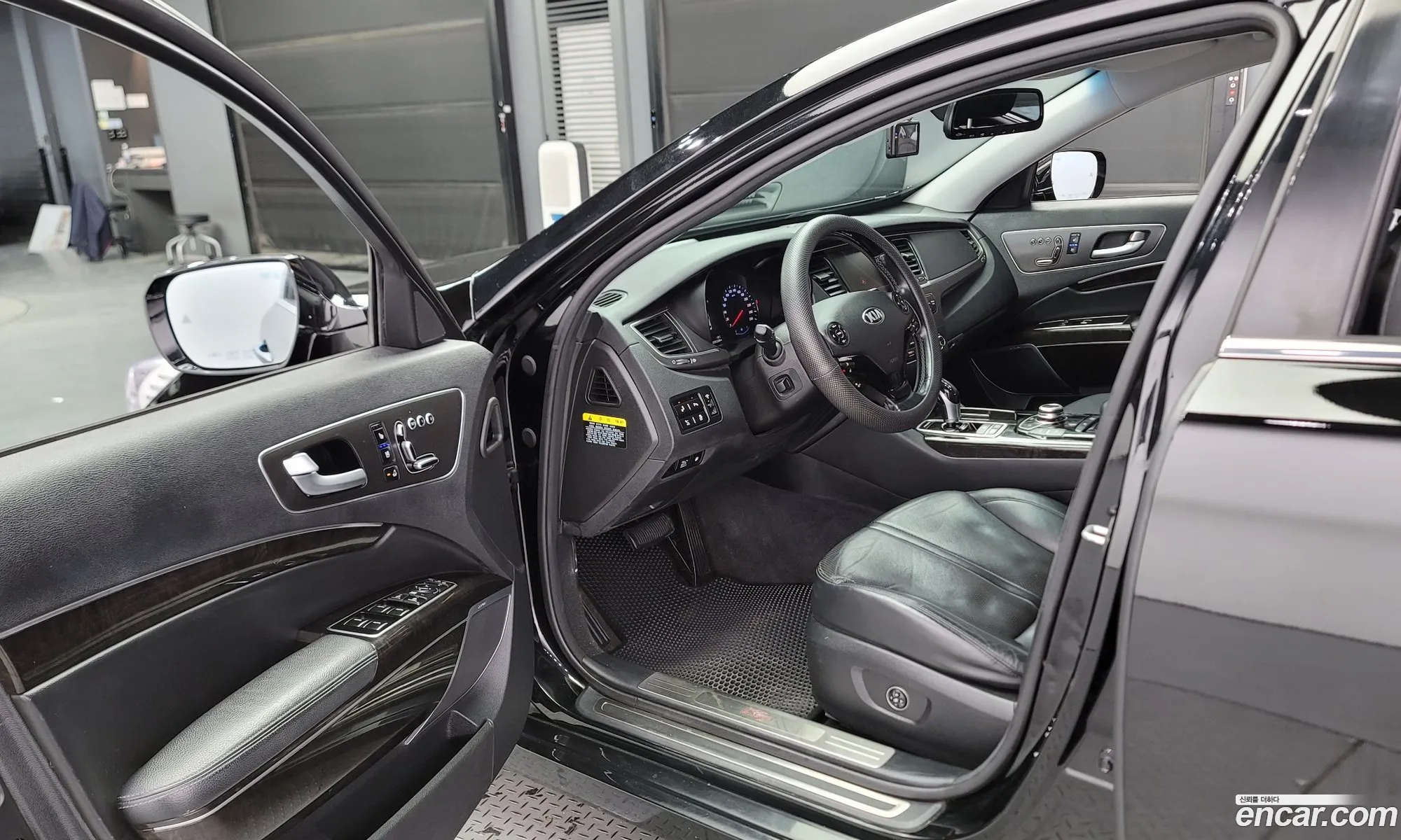Korex Auto Trade - фотография 11860360