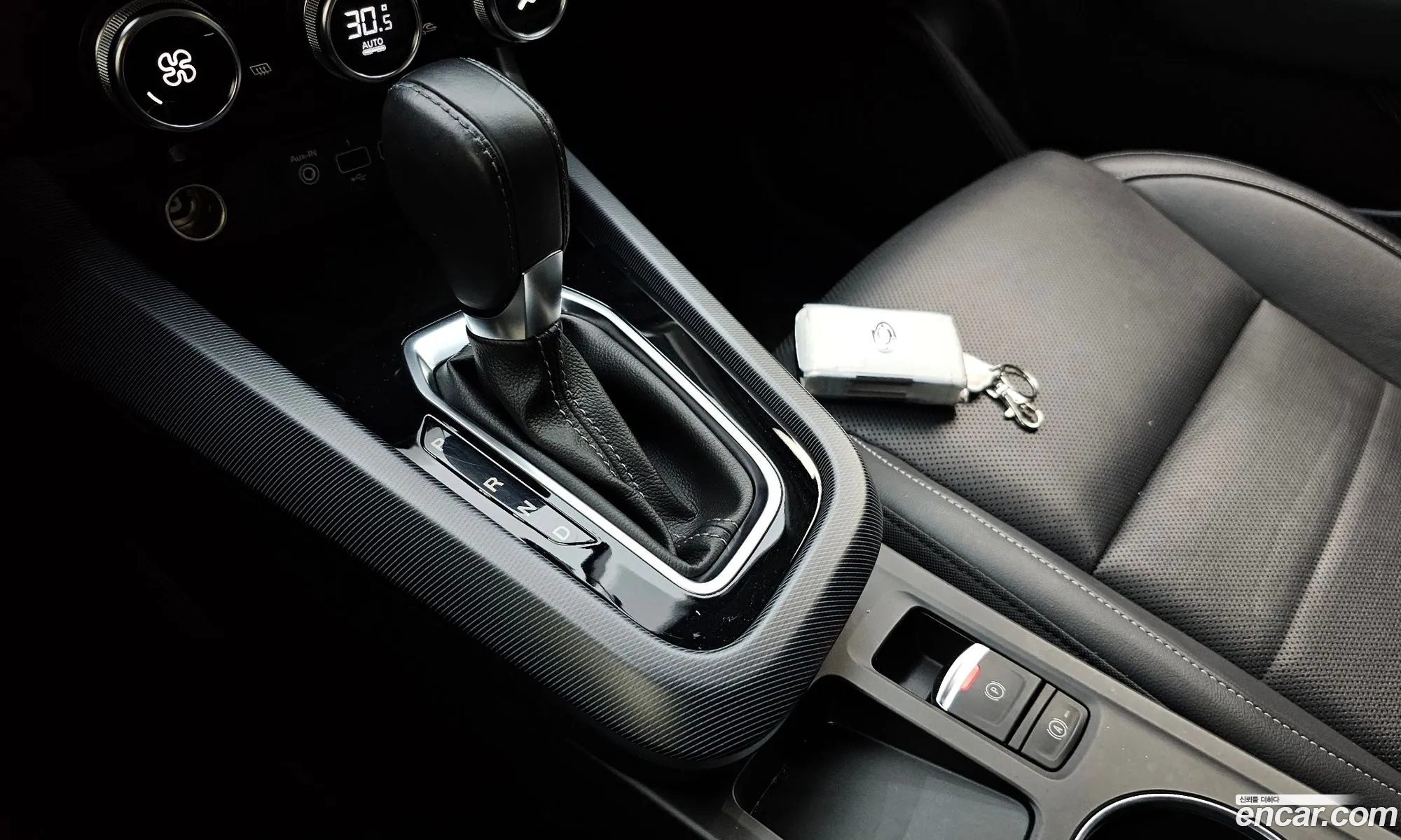 Korex Auto Trade - фотография 3442169