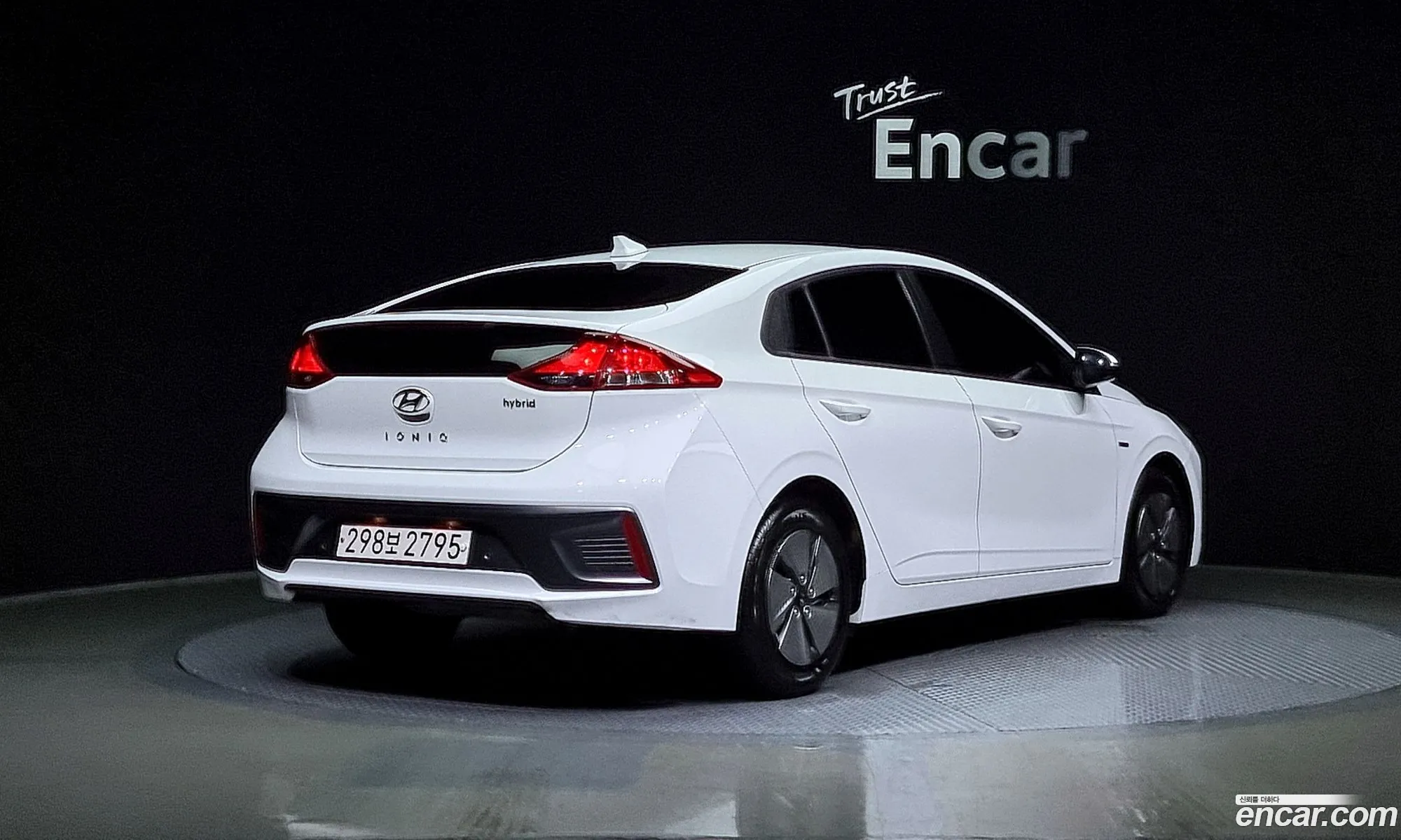 Hyundai Ioniq Ioniq 16 Hev 2020 - фотография 19479302