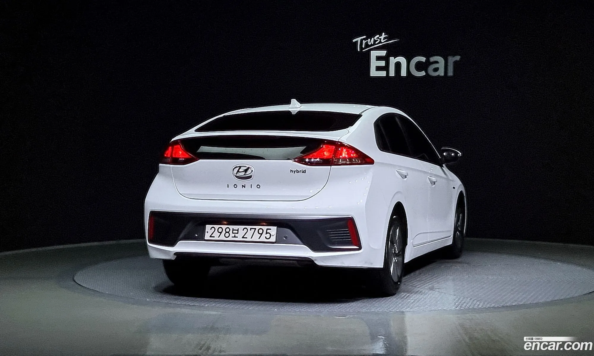 Hyundai Ioniq Ioniq 16 Hev 2020 - фотография 19479306