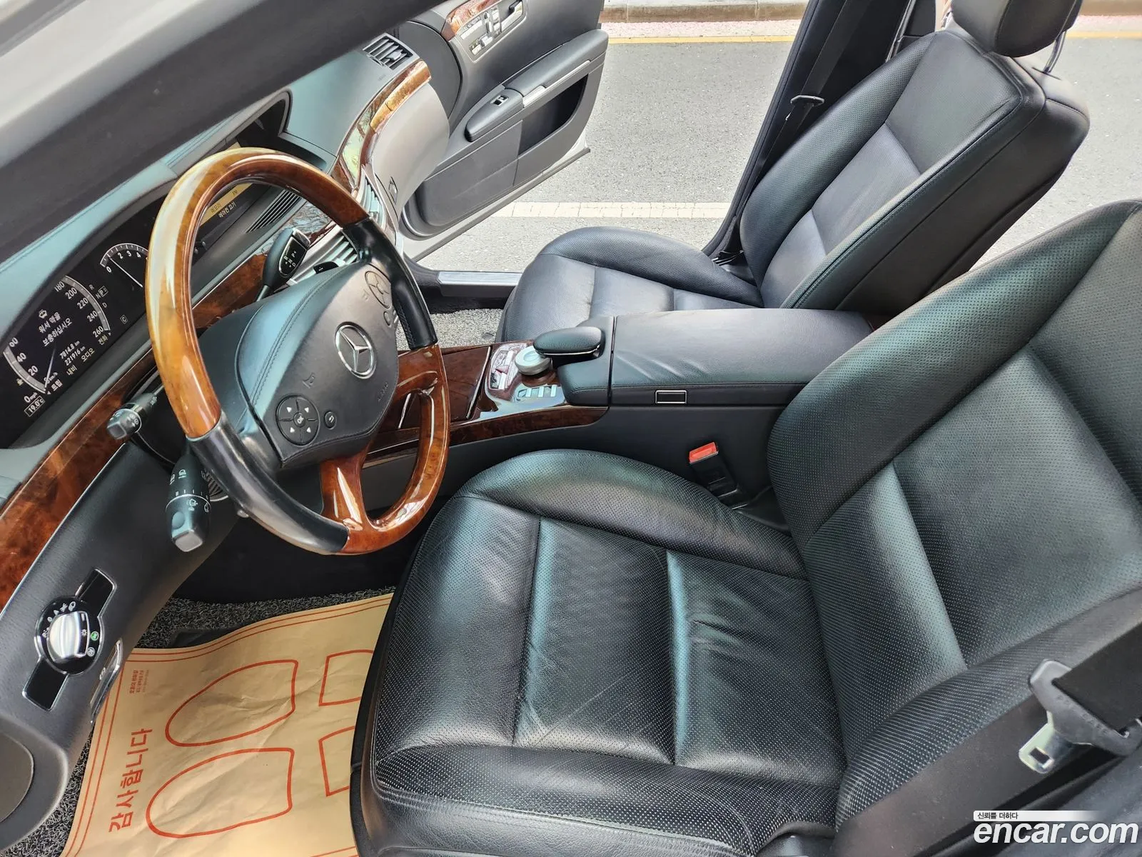 Korex Auto Trade - фотография 12704346