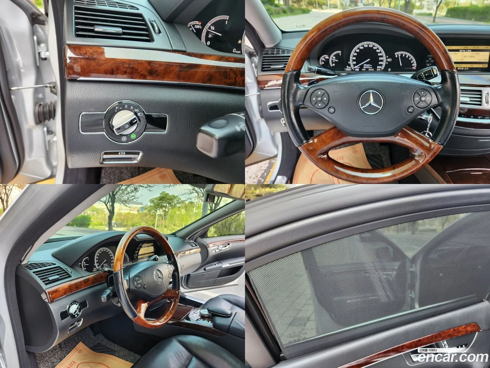 Korex Auto Trade - фотография 12704351