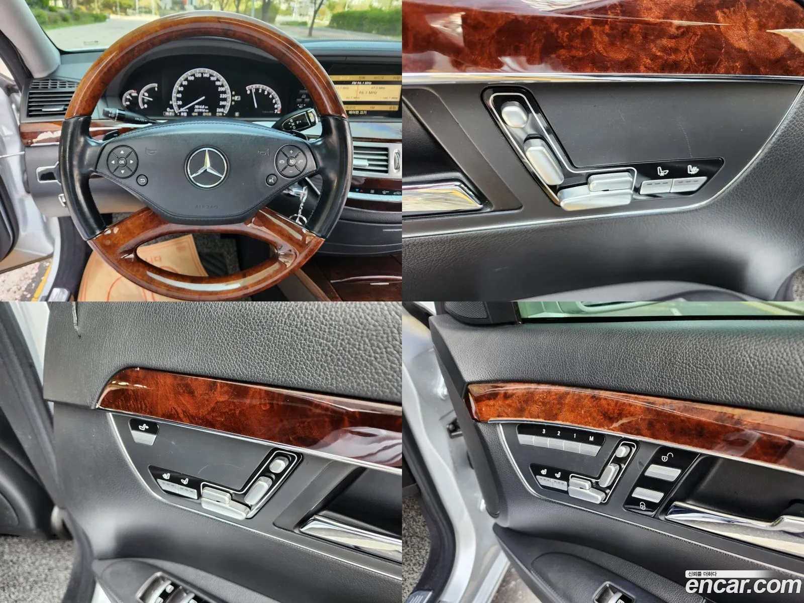 Korex Auto Trade - фотография 12704352