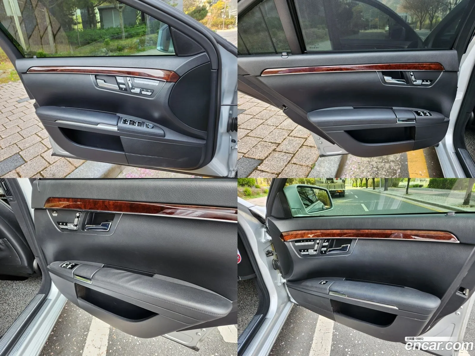 Korex Auto Trade - фотография 12704353