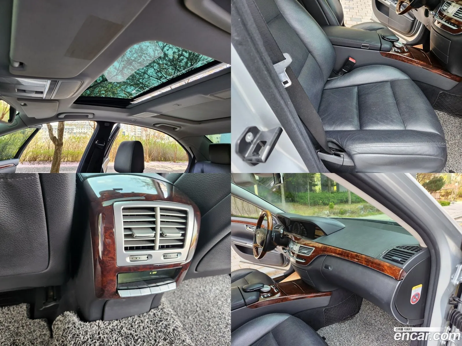 Korex Auto Trade - фотография 12704354
