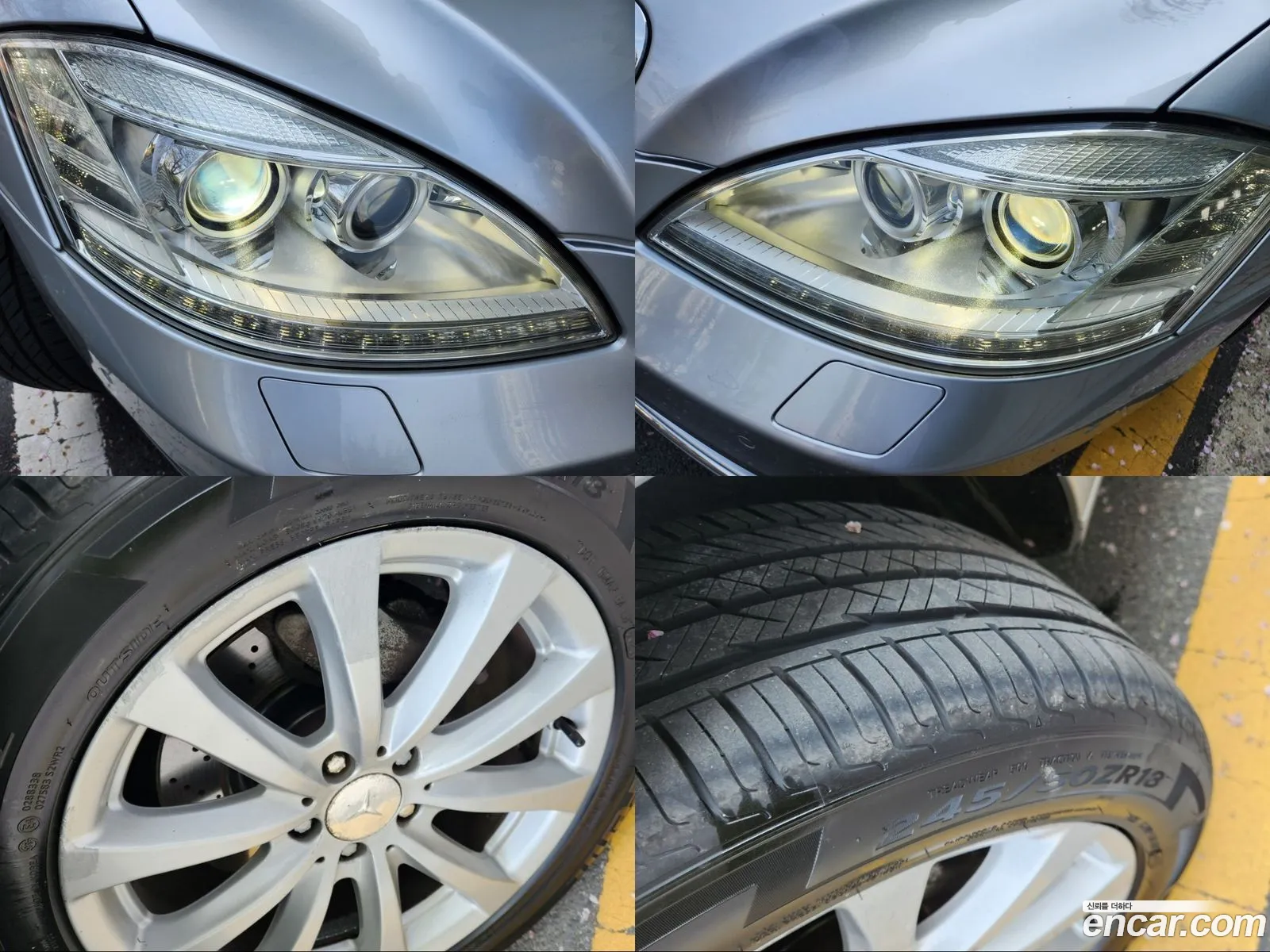 Korex Auto Trade - фотография 12704355