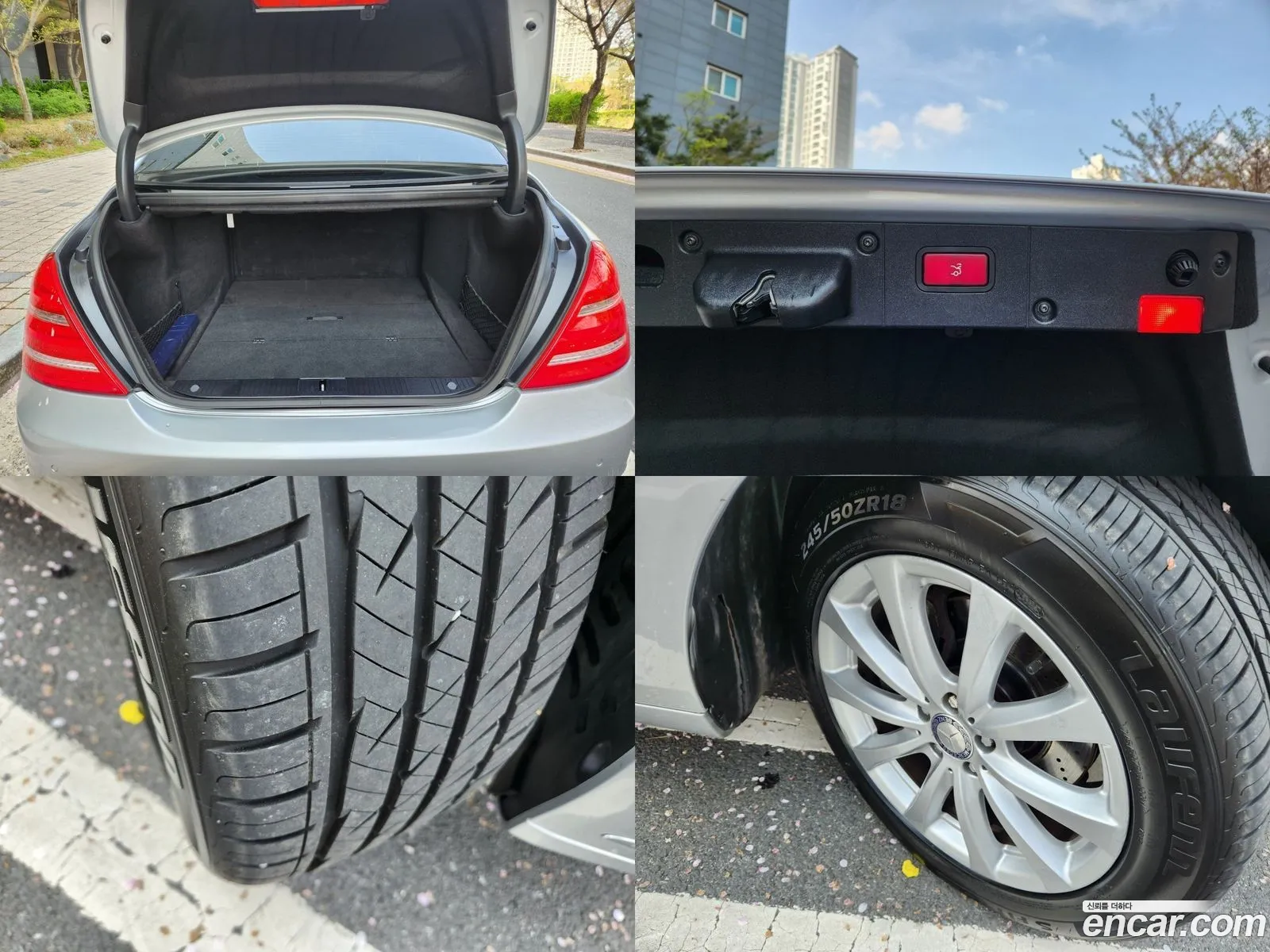 Korex Auto Trade - фотография 12704356