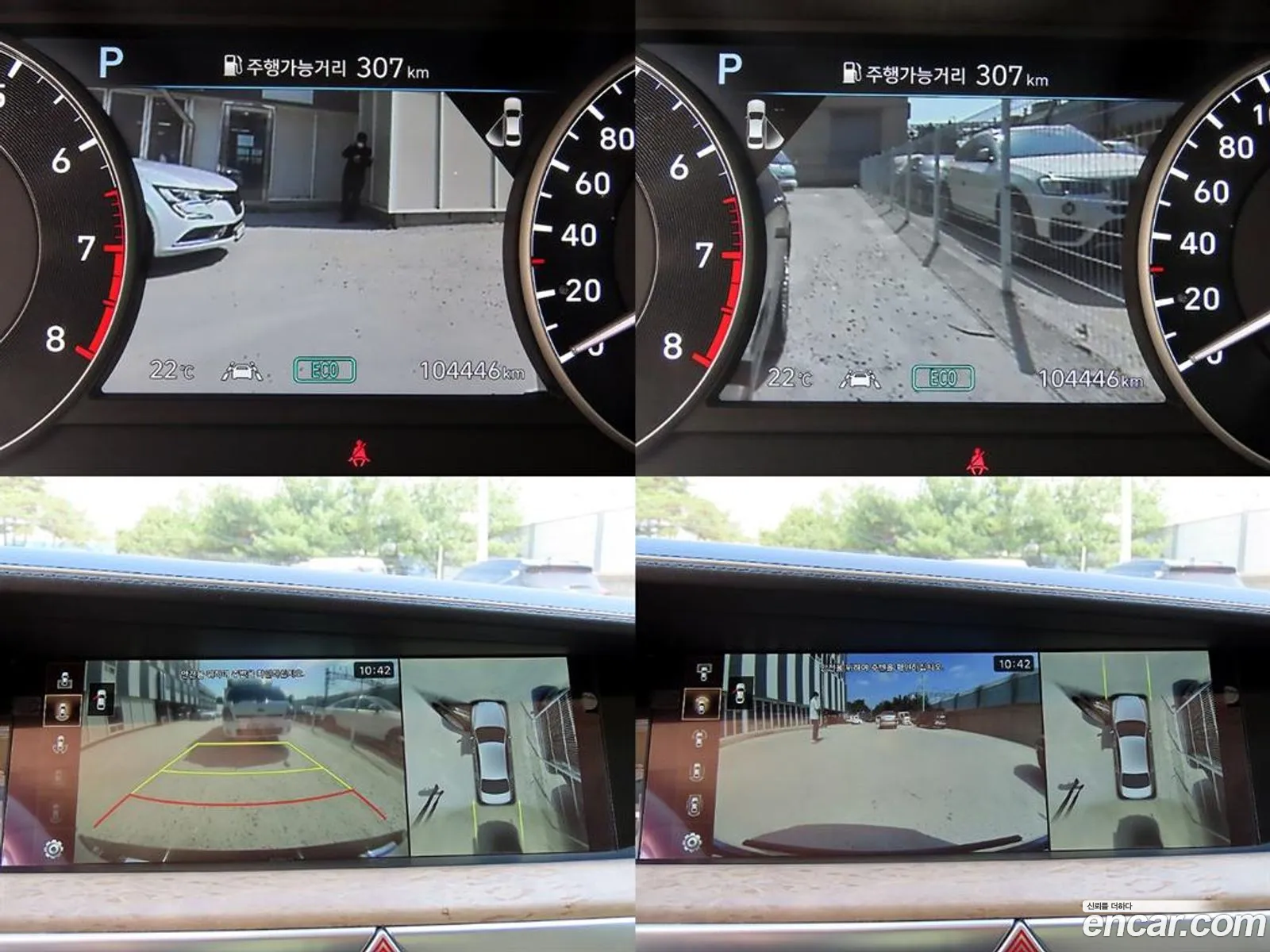 Korex Auto Trade - фотография 14105406