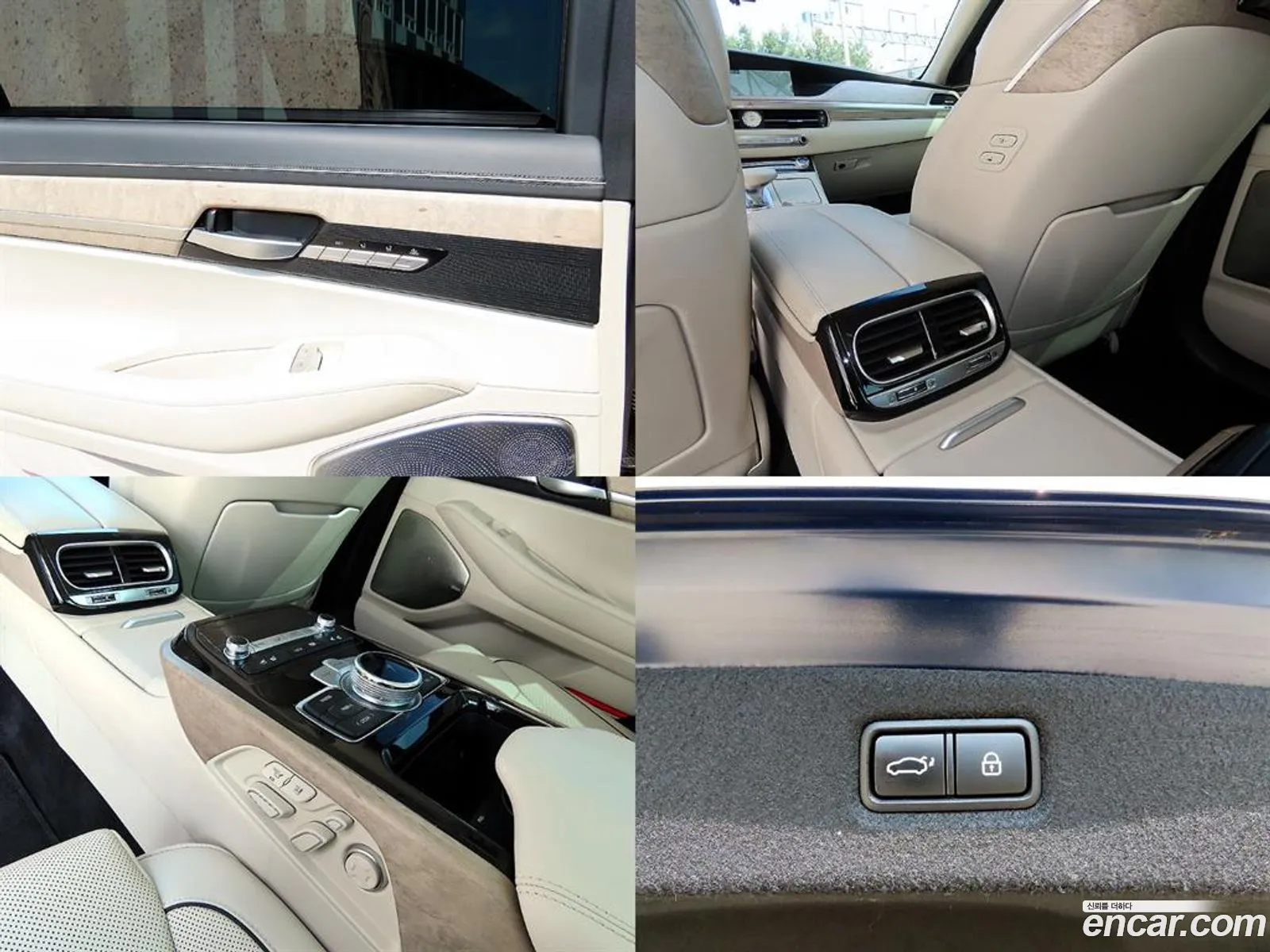 Korex Auto Trade - фотография 14105408