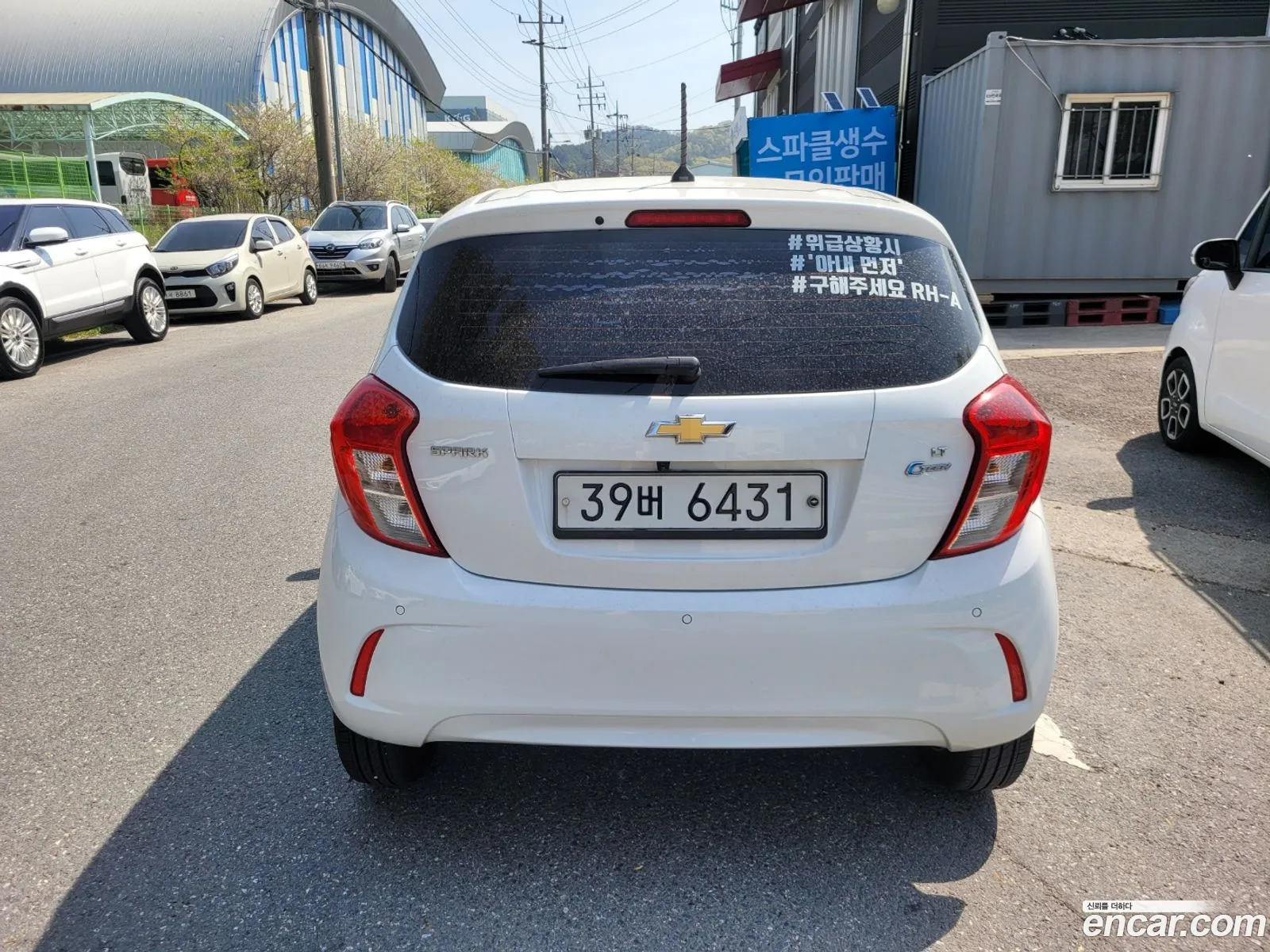 Chevrolet Spark Iv Lt 2018 - фотография 5456279