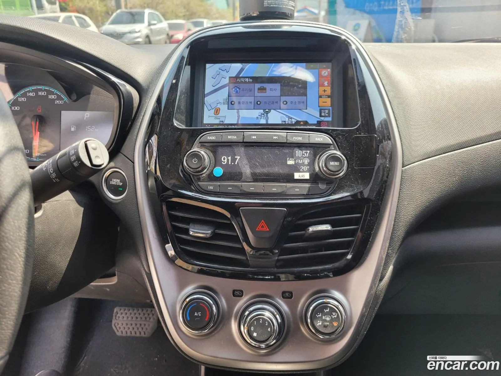 Korex Auto Trade - фотография 5635976