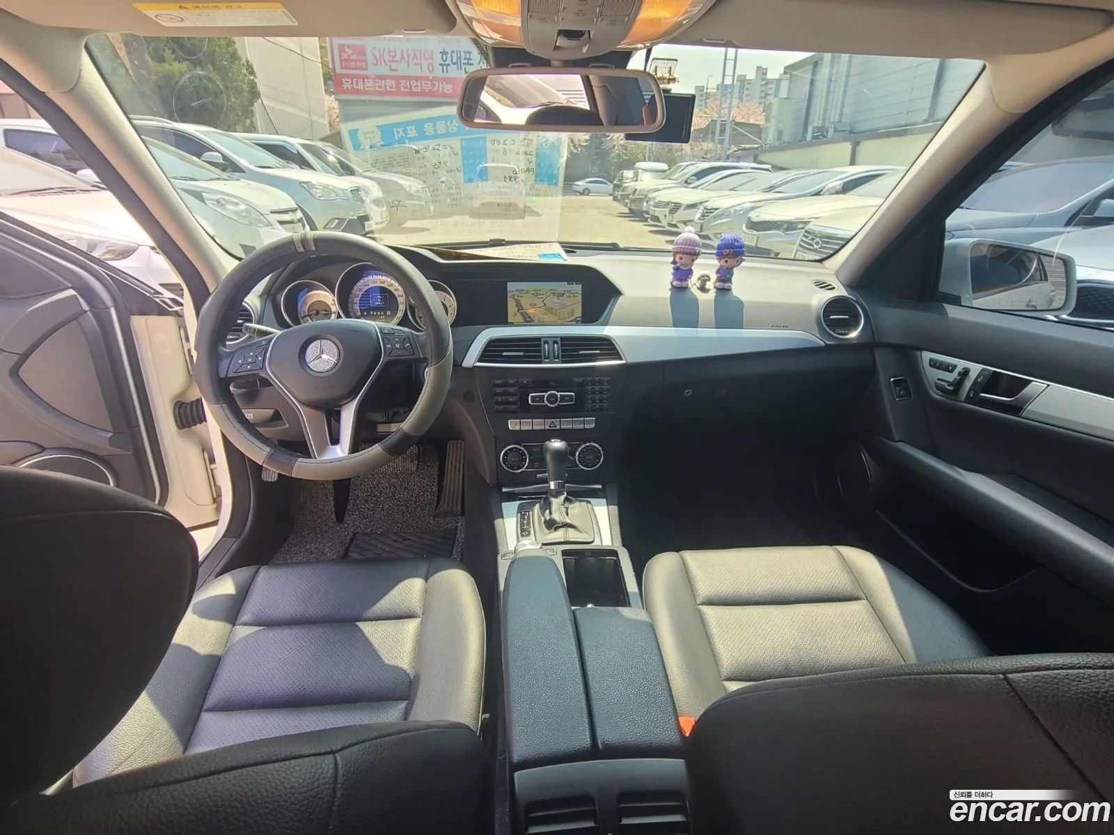 Korex Auto Trade - фотография 12853329