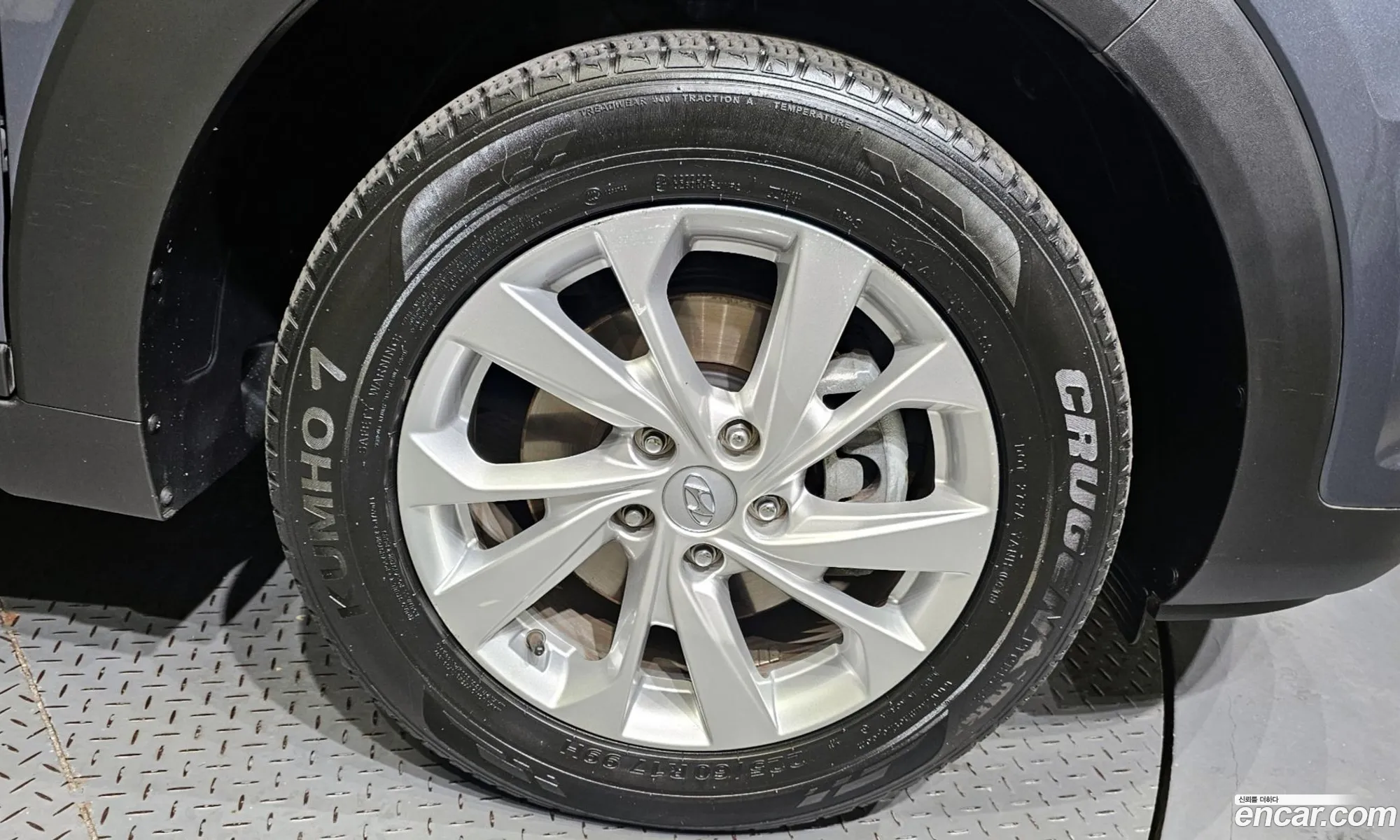 Korex Auto Trade - фотография 17501394