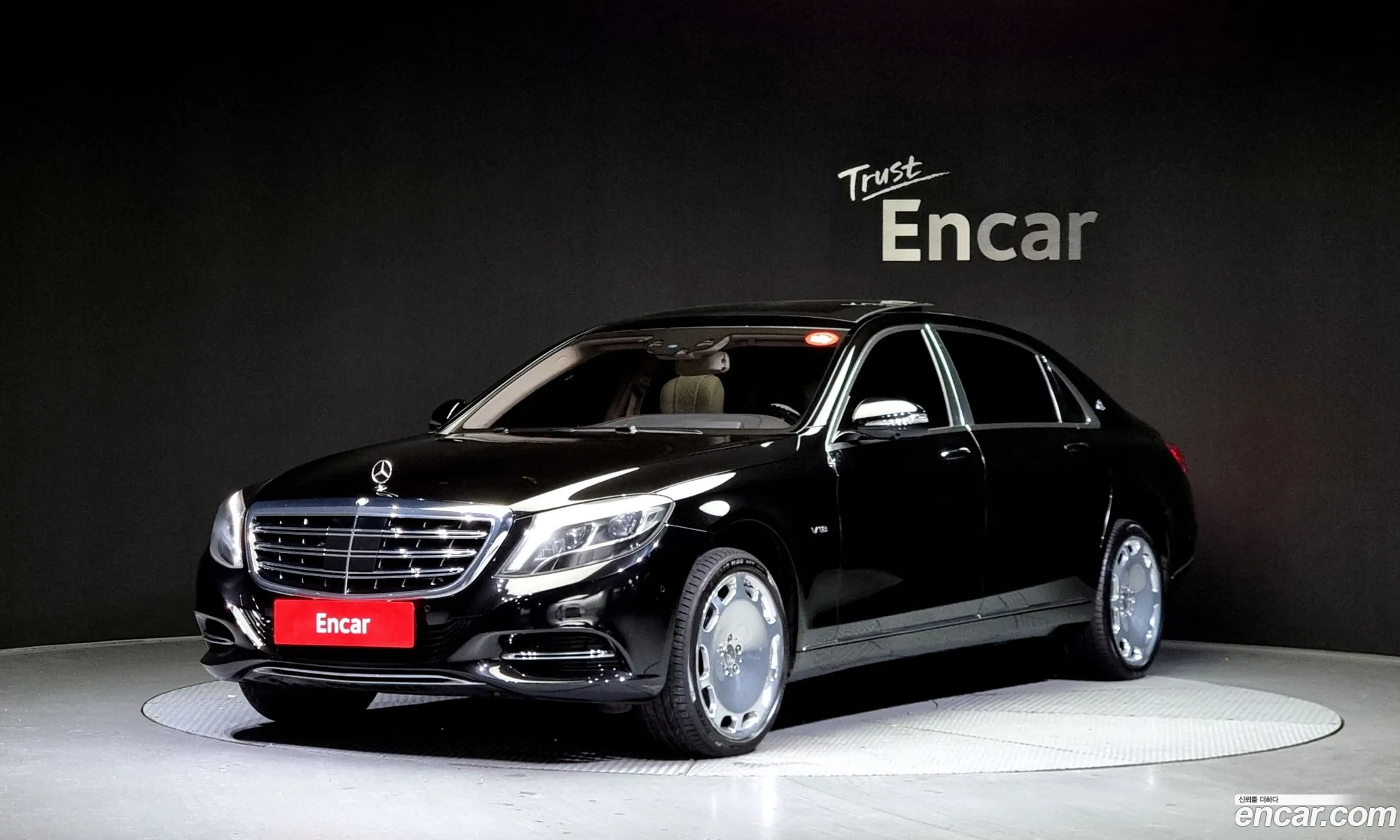 Mercedes-Benz S-Klasse Vi W222 C217 Maybach S600 2016 - фотография 12543335