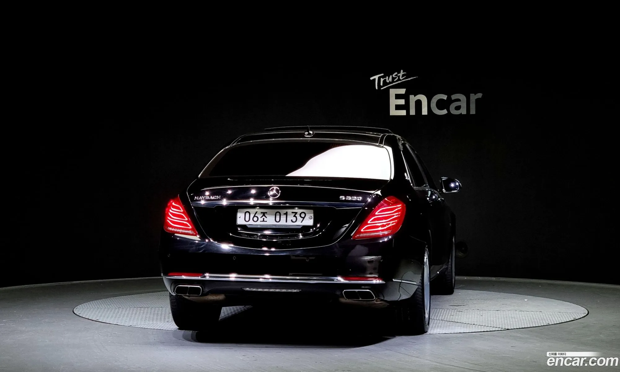 Mercedes-Benz S-Klasse Vi W222 C217 Maybach S600 2016 - фотография 12543338