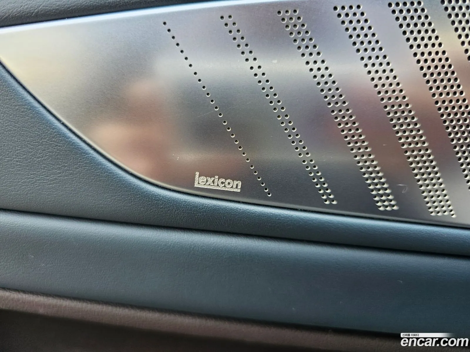 Korex Auto Trade - фотография 70260