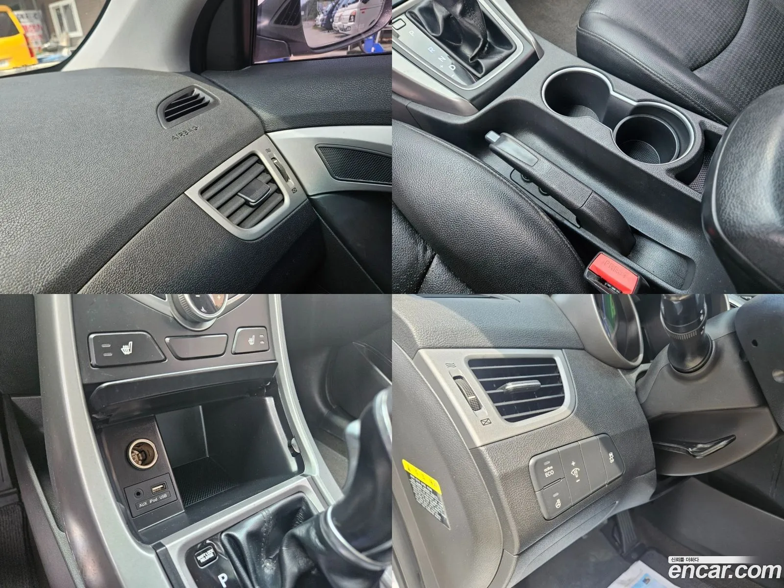 Korex Auto Trade - фотография 19105056