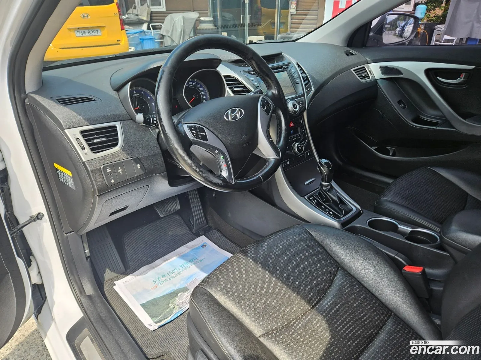 Korex Auto Trade - фотография 19105058