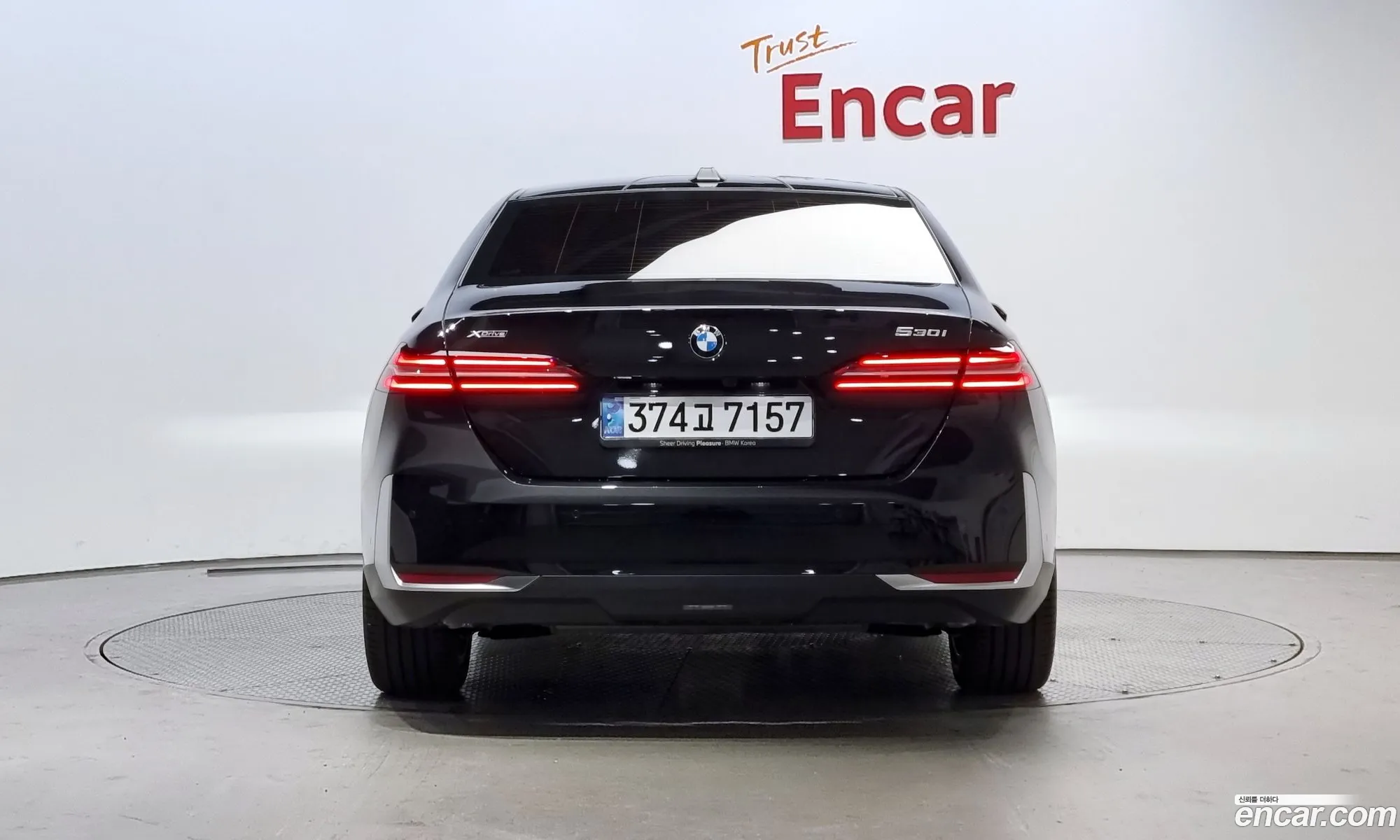 BMW 5Er 530I xDrive 2024 - фотография 12860902