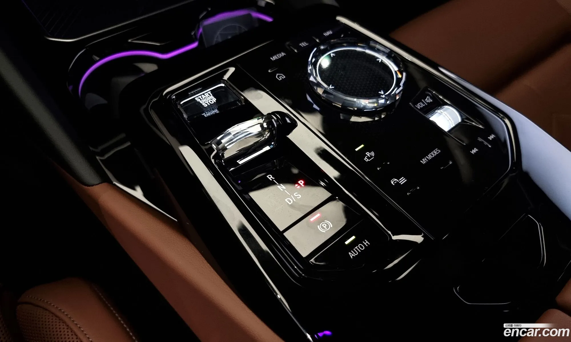 Korex Auto Trade - фотография 12945306
