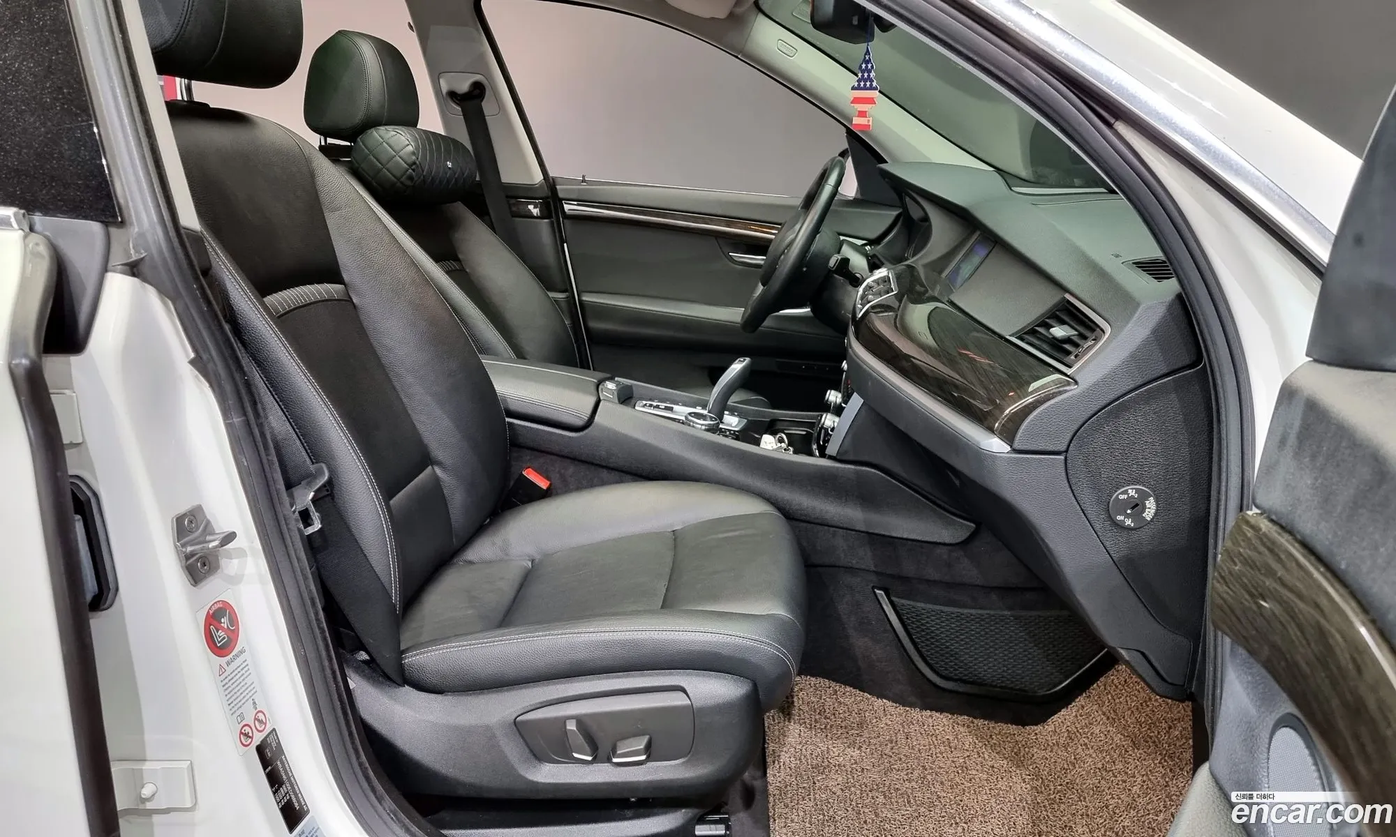 Korex Auto Trade - фотография 935678