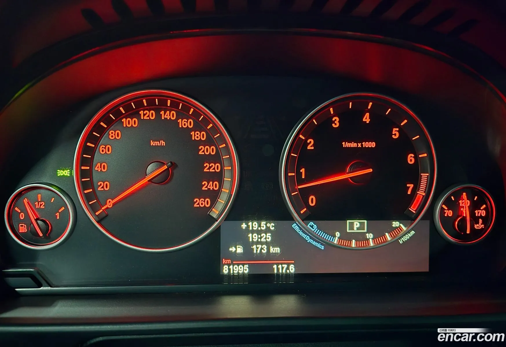 Korex Auto Trade - фотография 339980