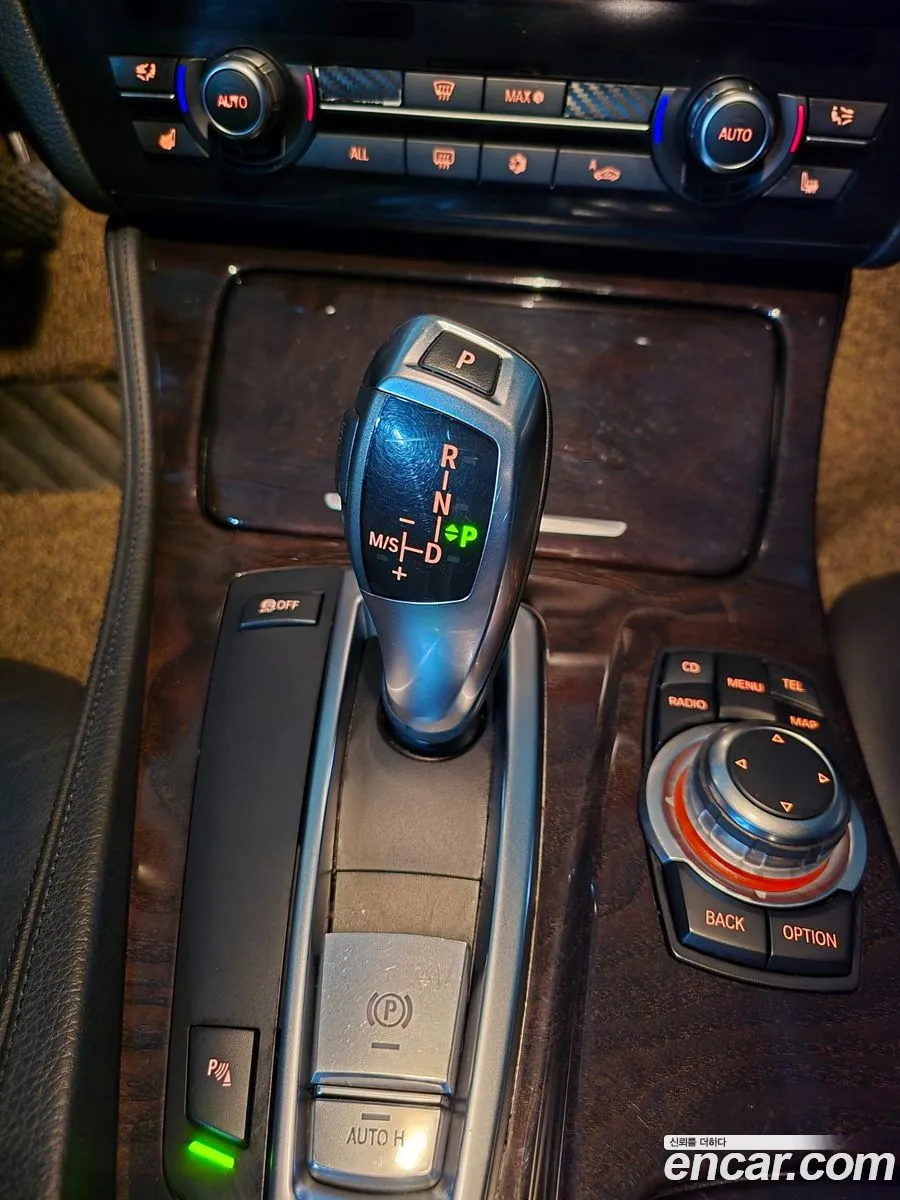 Korex Auto Trade - фотография 339981