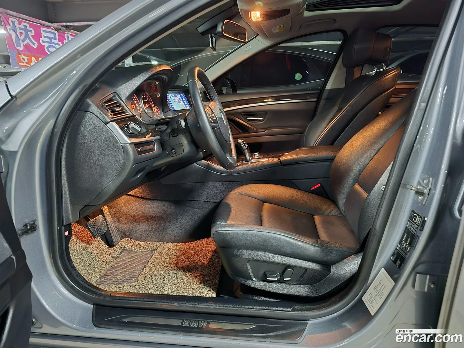 Korex Auto Trade - фотография 339982