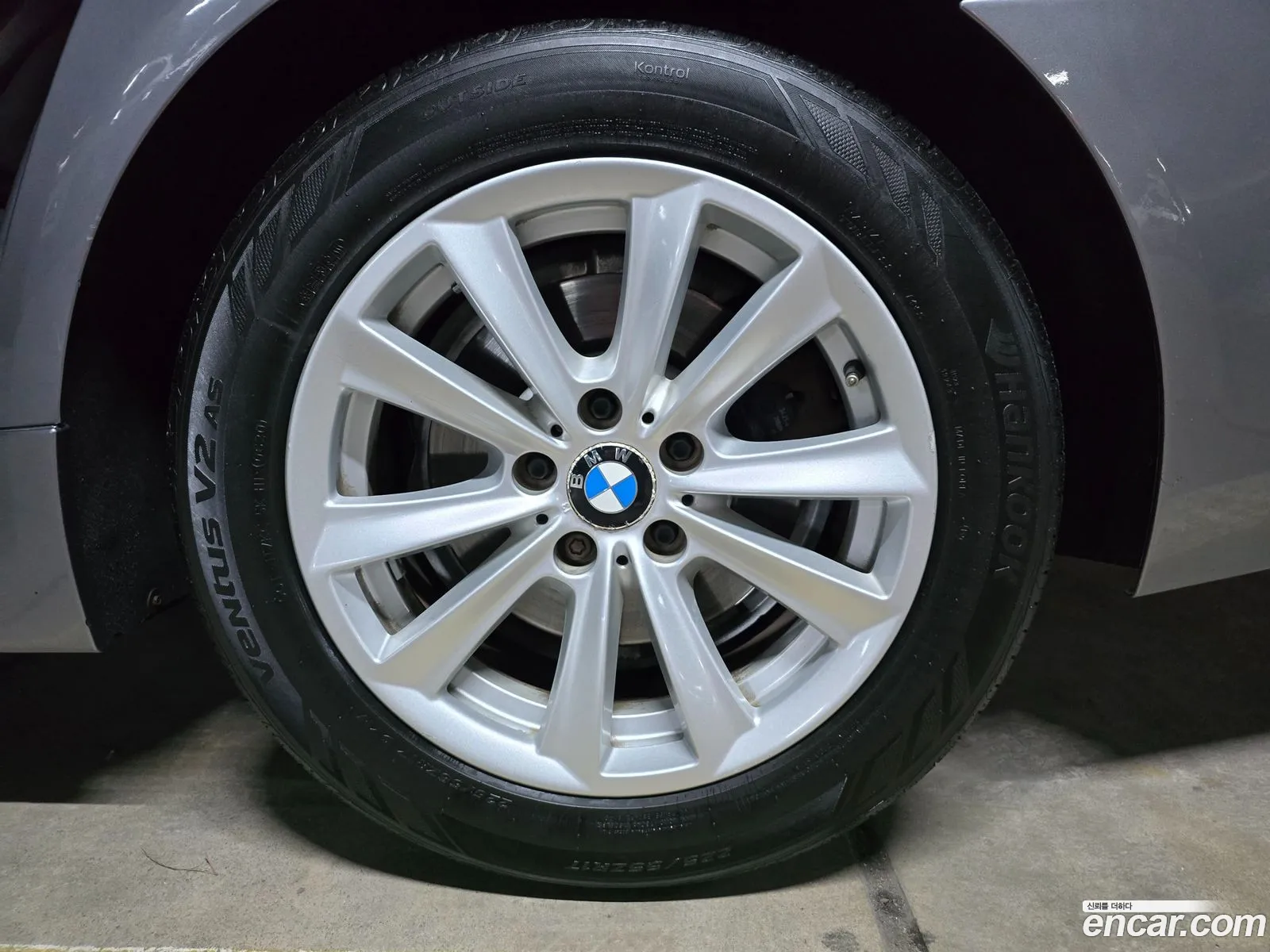 Korex Auto Trade - фотография 339989
