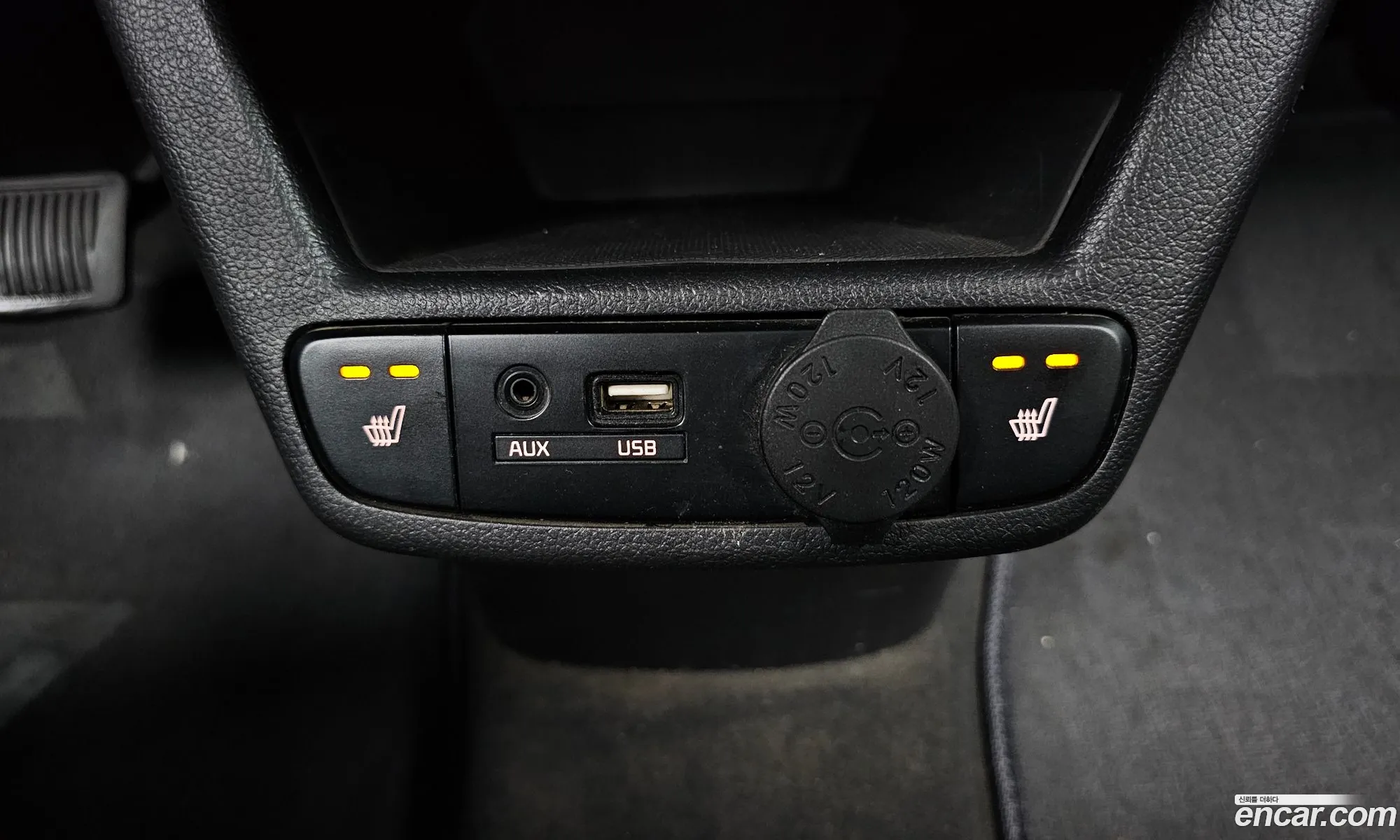 Korex Auto Trade - фотография 12412455