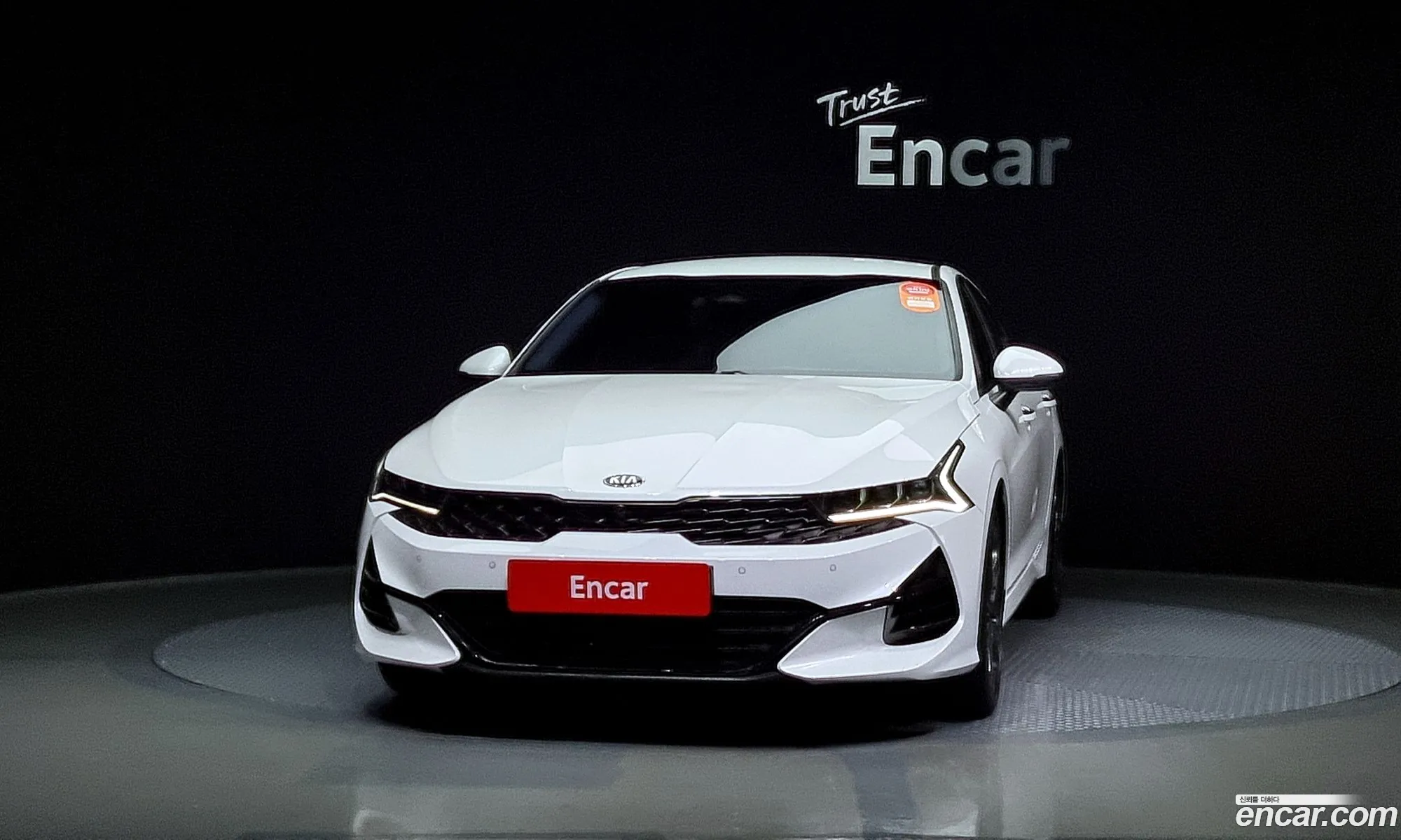Kia K5 Ii 20 2020 - фотография 12537193