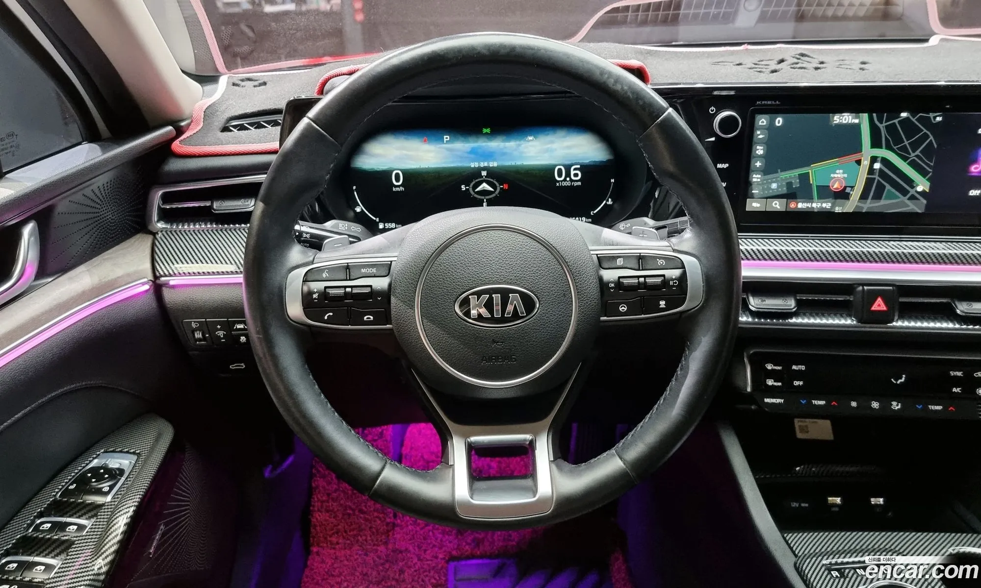 Korex Auto Trade - фотография 12582081