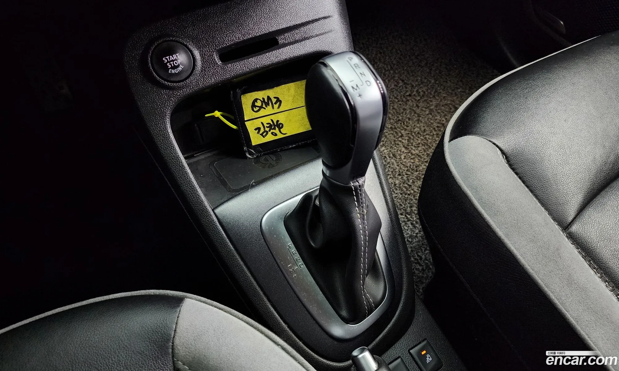 Korex Auto Trade - фотография 10821100