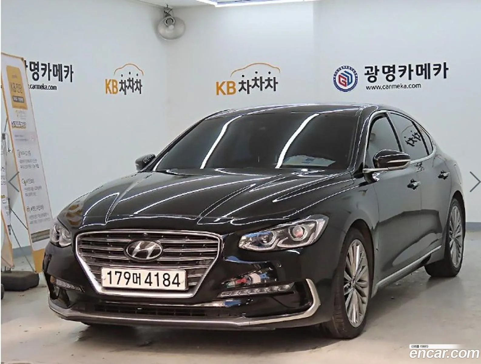 Hyundai Grandeur Vi 30 Exclusive 2019 - фотография 11376895