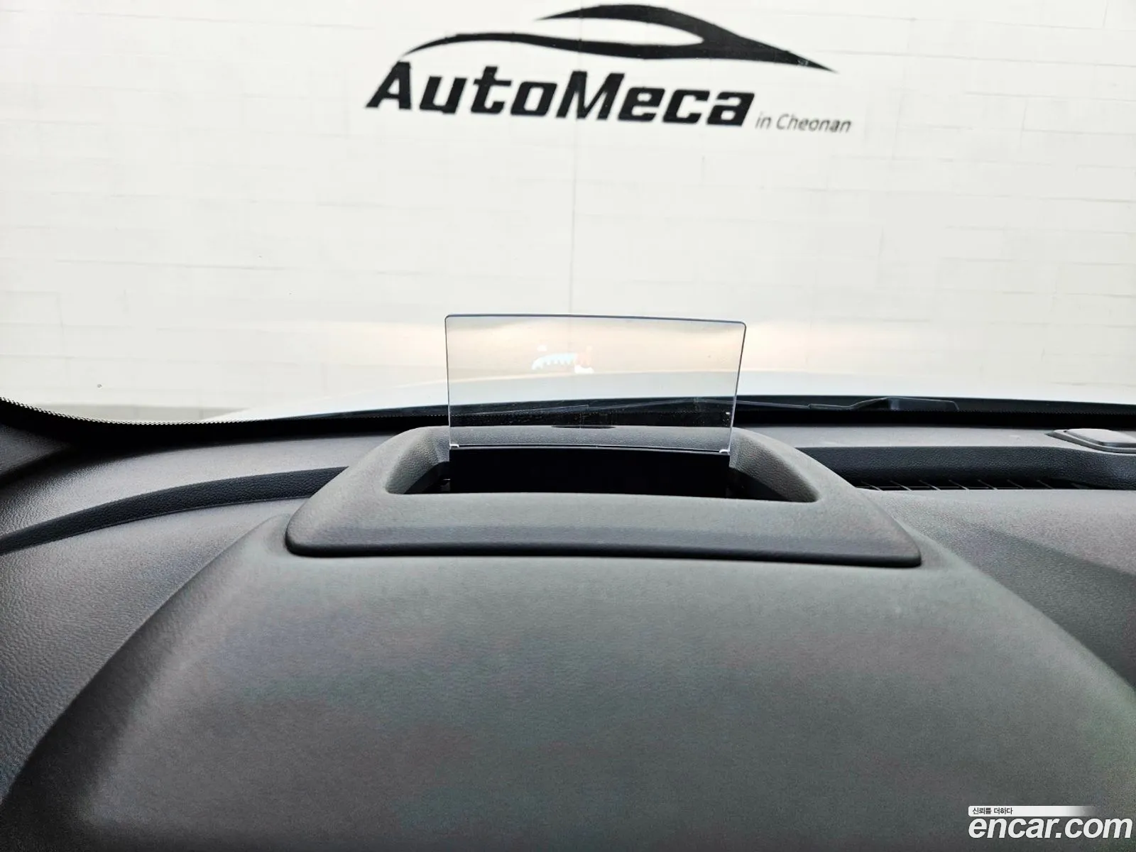 Korex Auto Trade - фотография 5672142