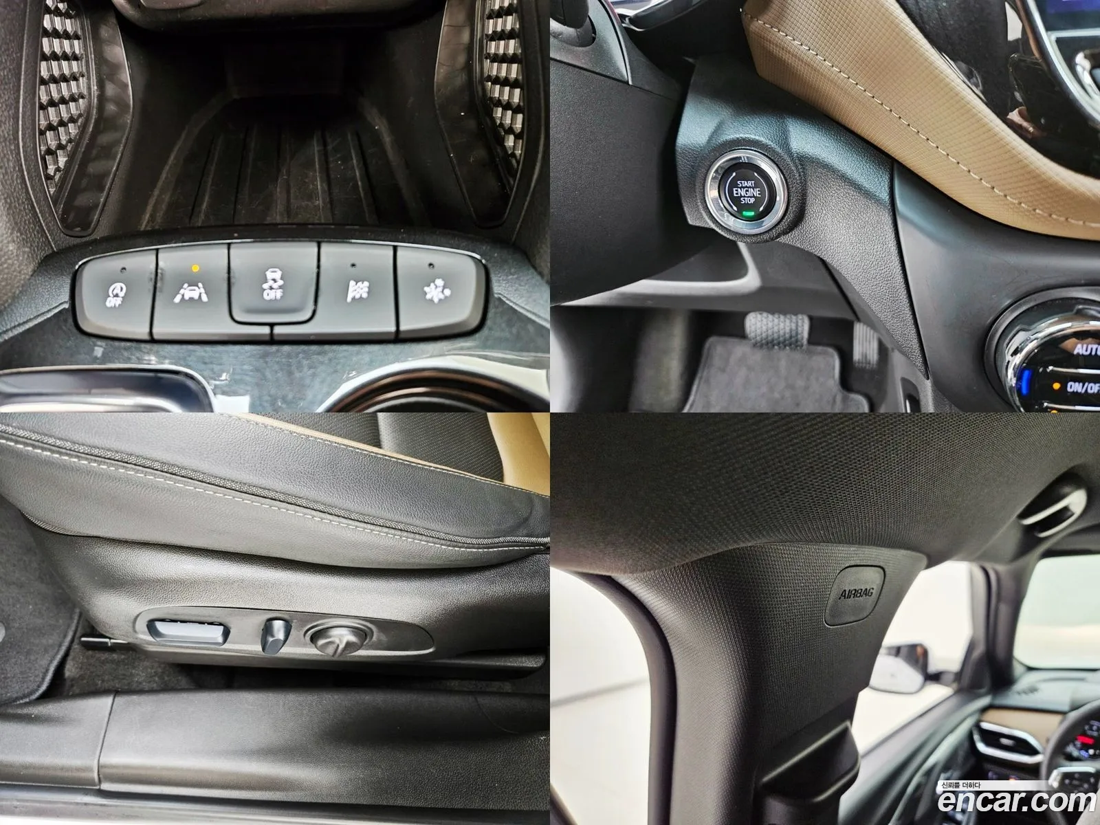 Korex Auto Trade - фотография 5672146